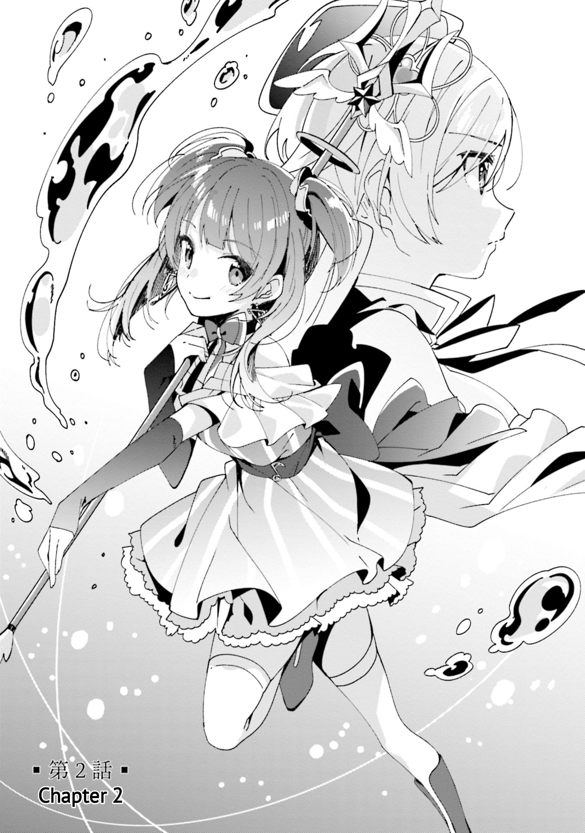 Magia Record: Mahou Shoujo Madoka☆Magica Gaiden - Another Story Chapter 2 - halaman 6