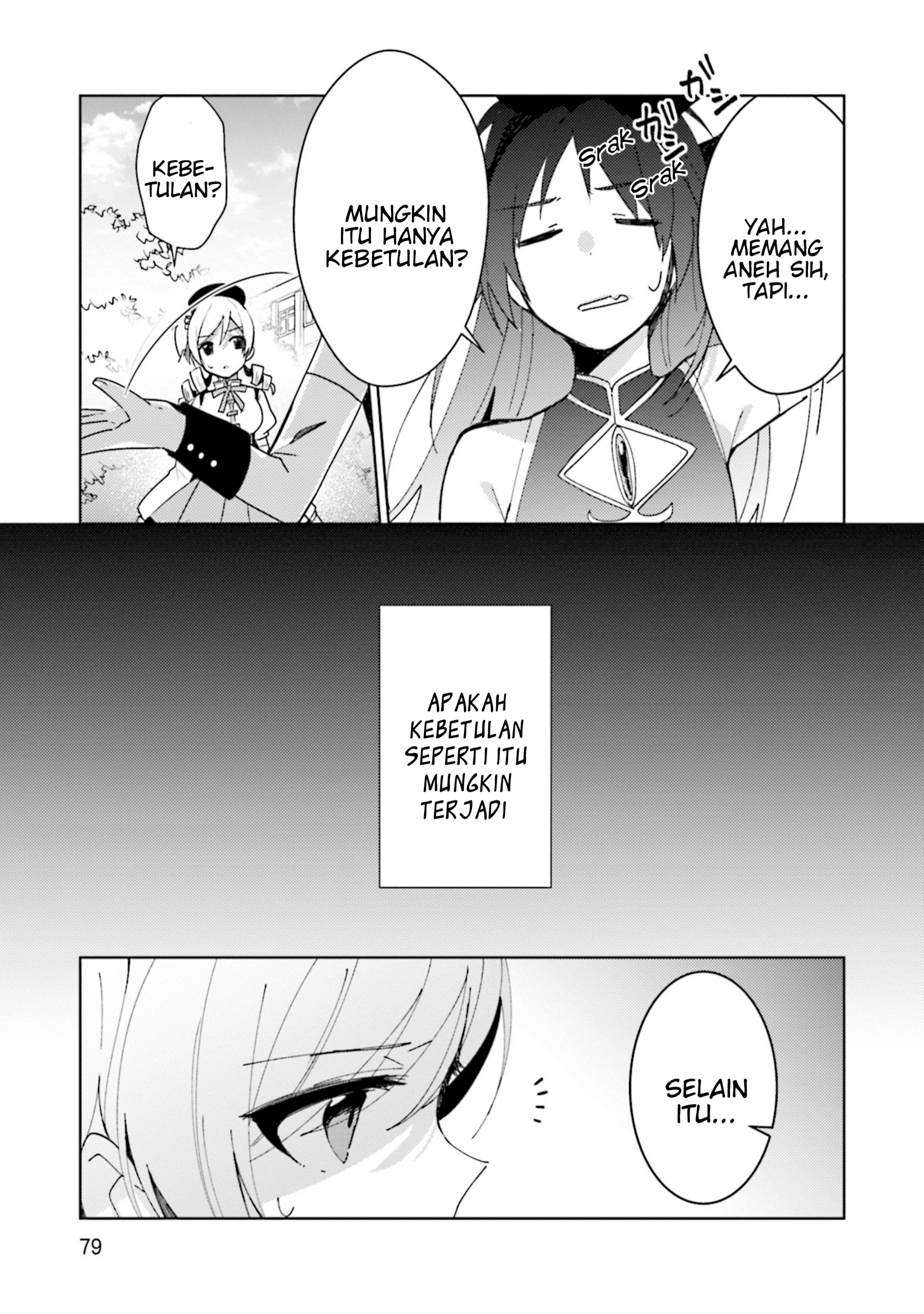 Magia Record: Mahou Shoujo Madoka☆Magica Gaiden - Another Story Chapter 3 - halaman 17