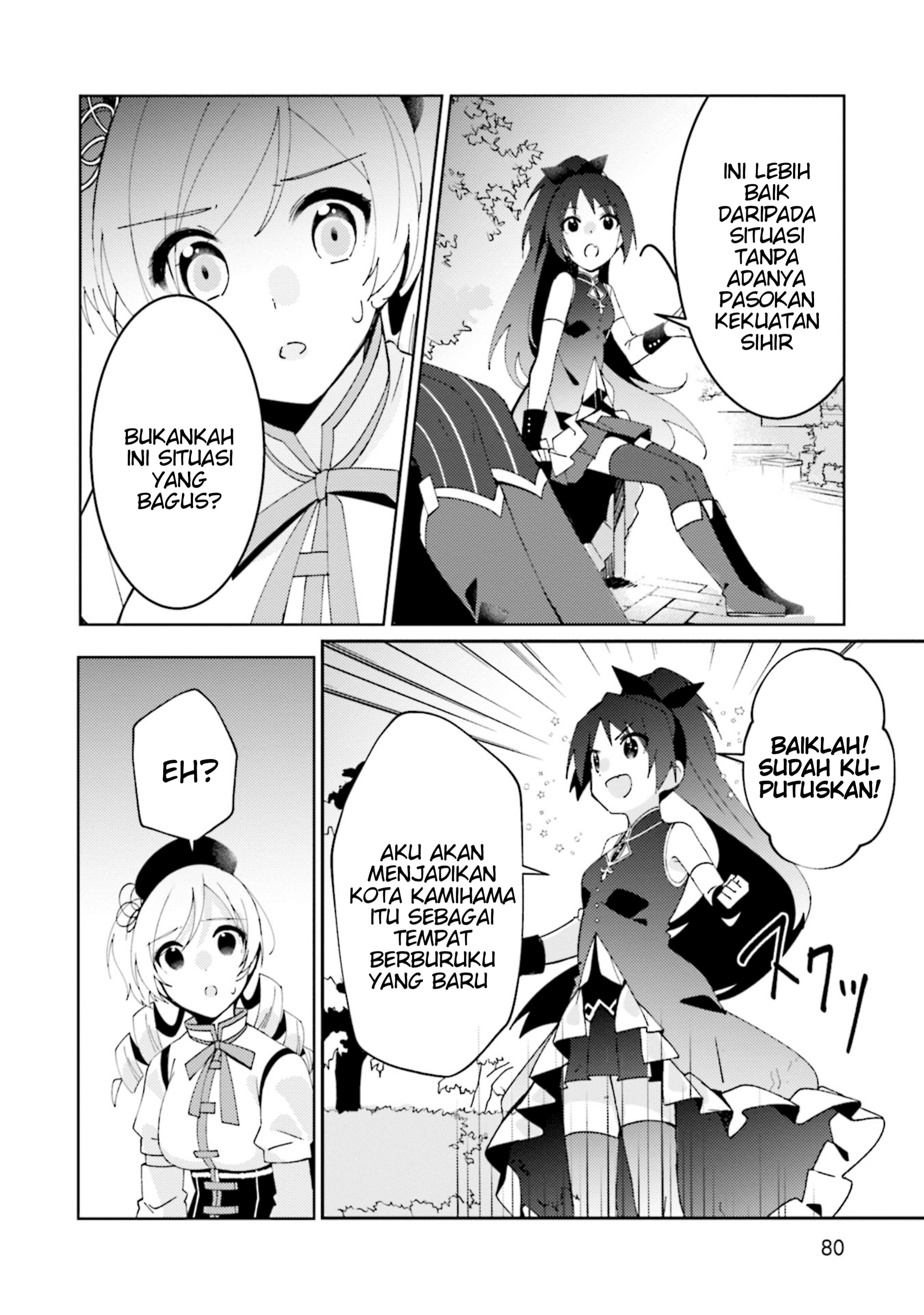 Magia Record: Mahou Shoujo Madoka☆Magica Gaiden - Another Story Chapter 3 - halaman 18