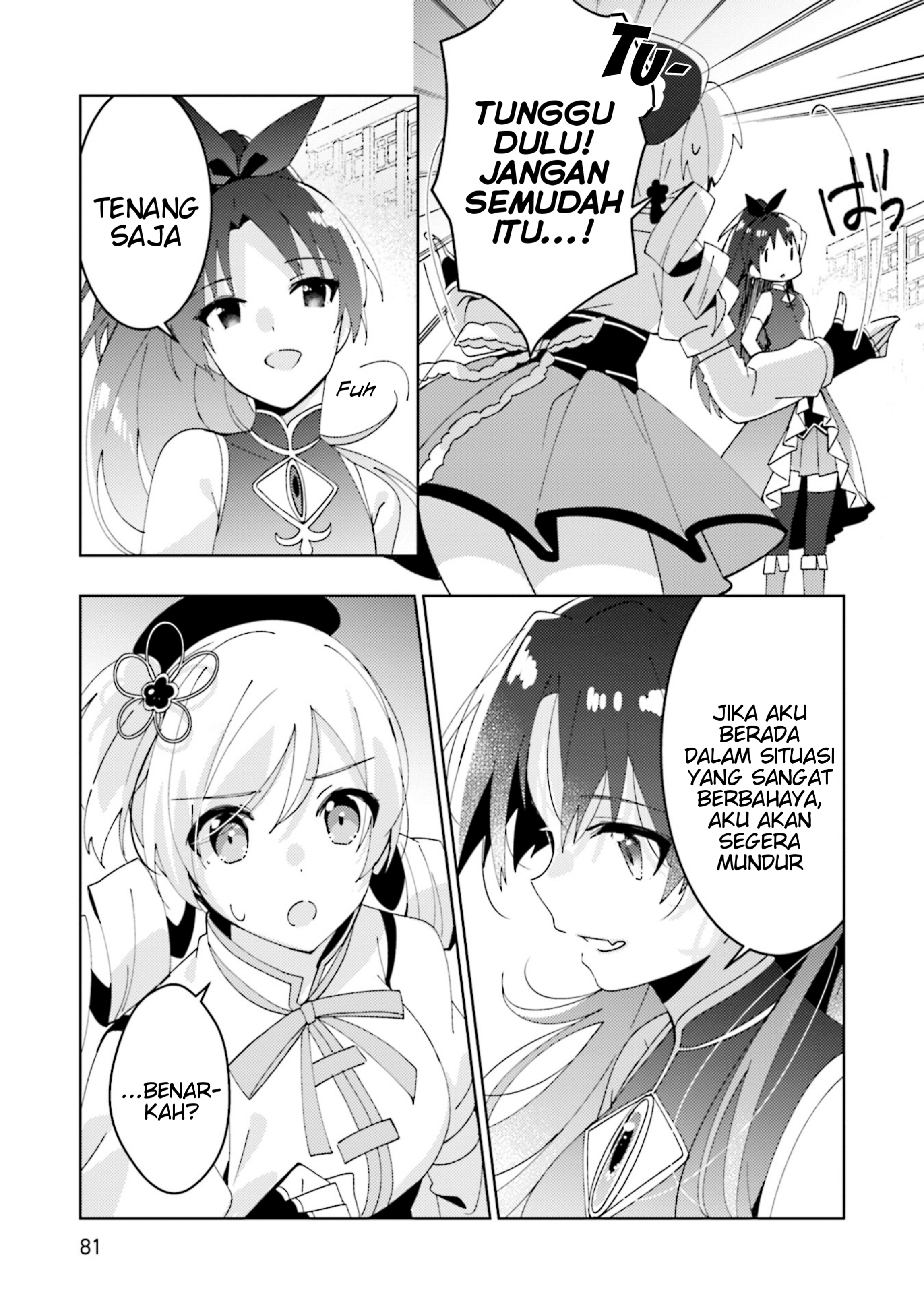 Magia Record: Mahou Shoujo Madoka☆Magica Gaiden - Another Story Chapter 3 - halaman 19