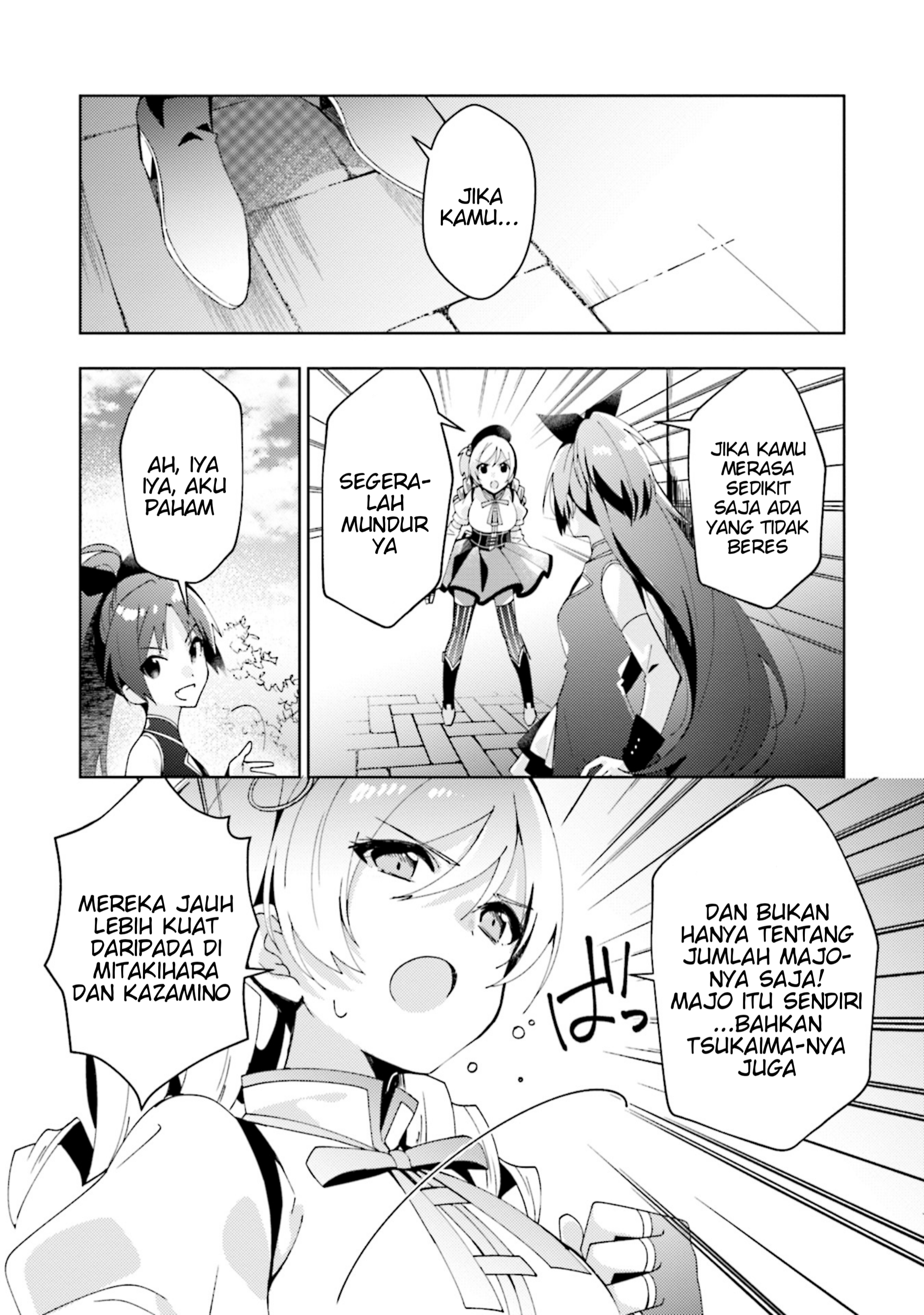 Magia Record: Mahou Shoujo Madoka☆Magica Gaiden - Another Story Chapter 3 - halaman 20