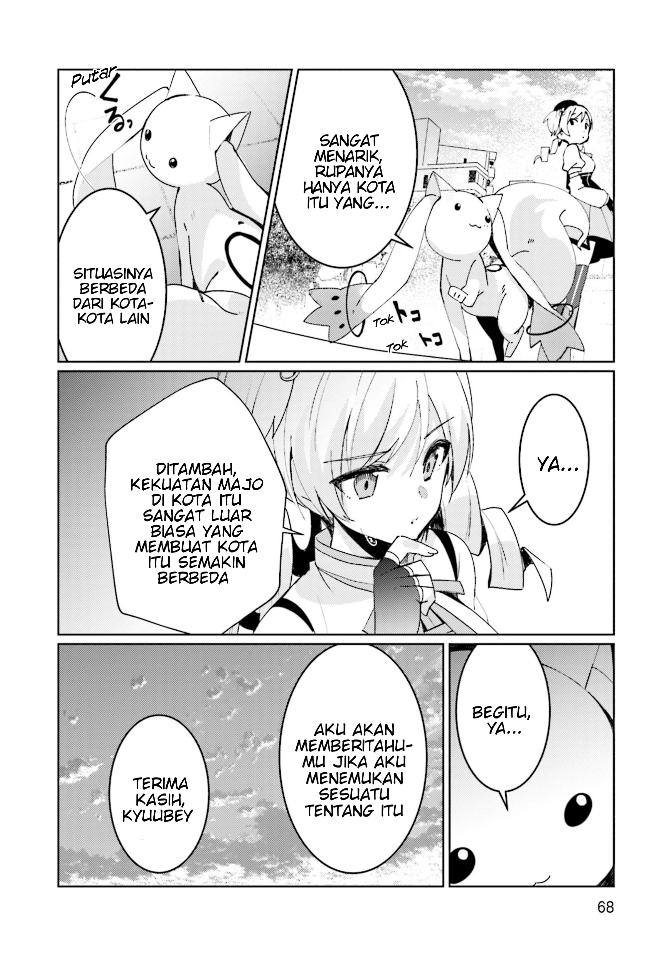 Magia Record: Mahou Shoujo Madoka☆Magica Gaiden - Another Story Chapter 3 - halaman 6