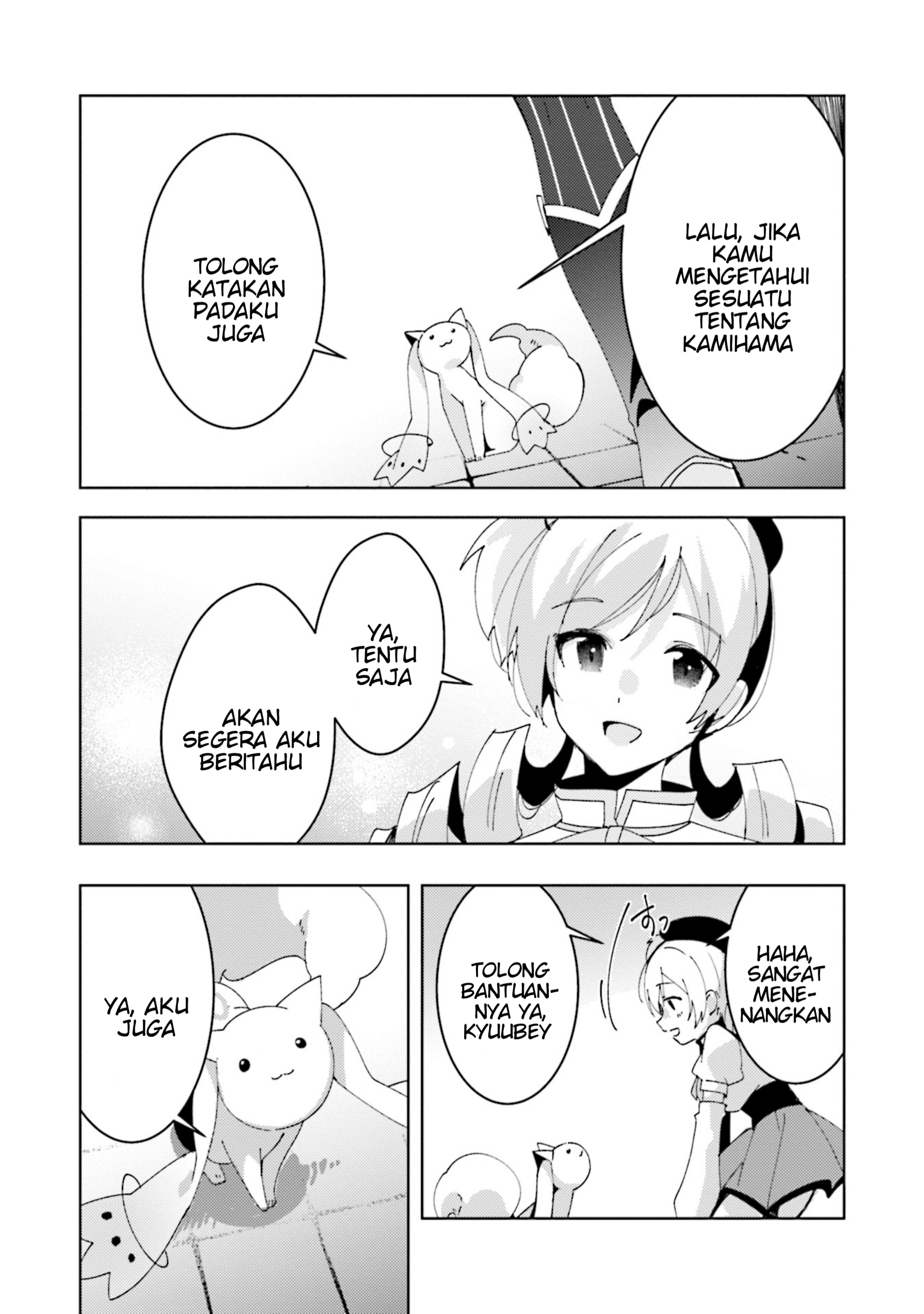 Magia Record: Mahou Shoujo Madoka☆Magica Gaiden - Another Story Chapter 3 - halaman 7