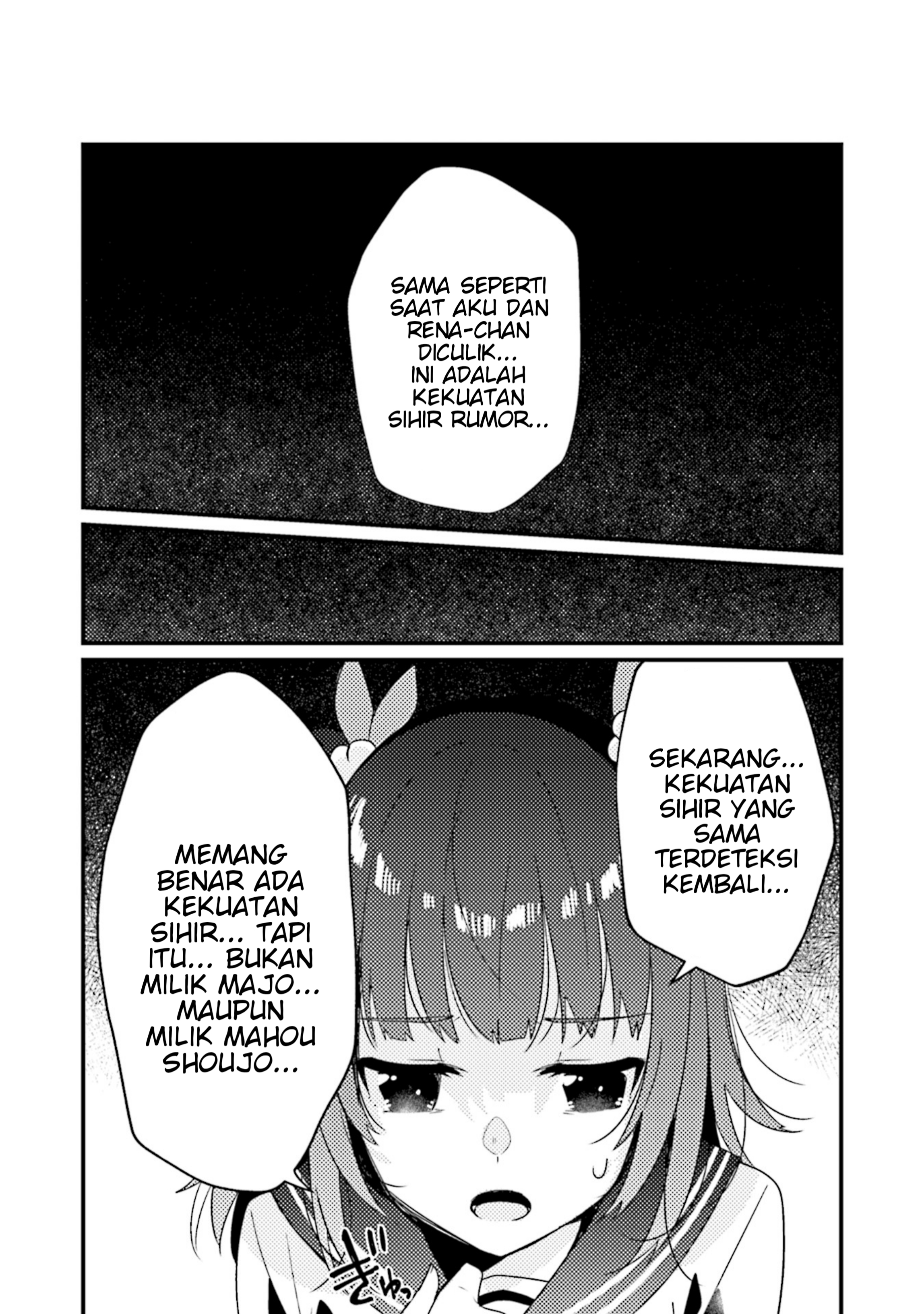 Magia Record: Mahou Shoujo Madoka☆Magica Gaiden - Another Story Chapter 4 - halaman 23