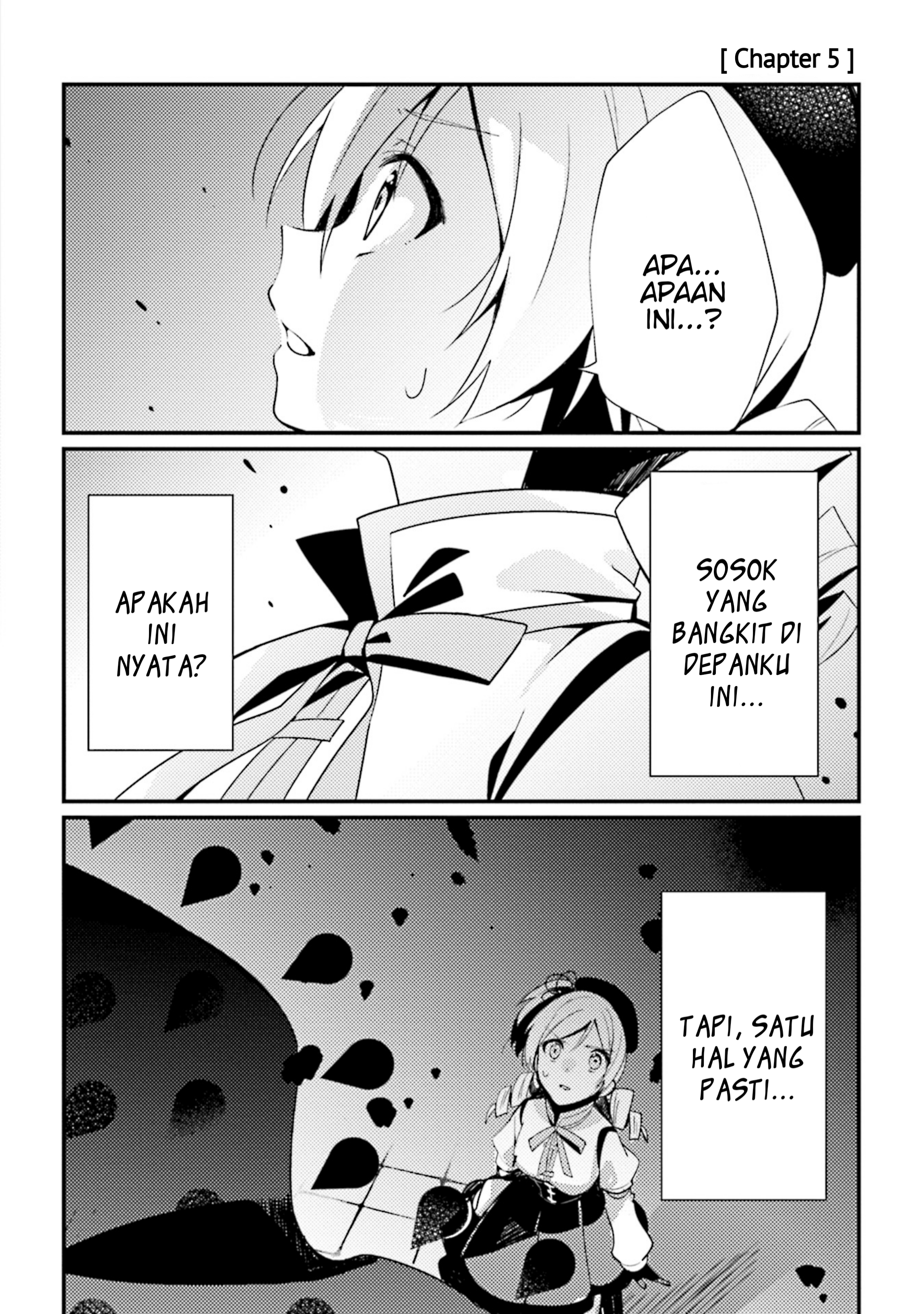 Magia Record: Mahou Shoujo Madoka☆Magica Gaiden - Another Story Chapter 5 - halaman 1