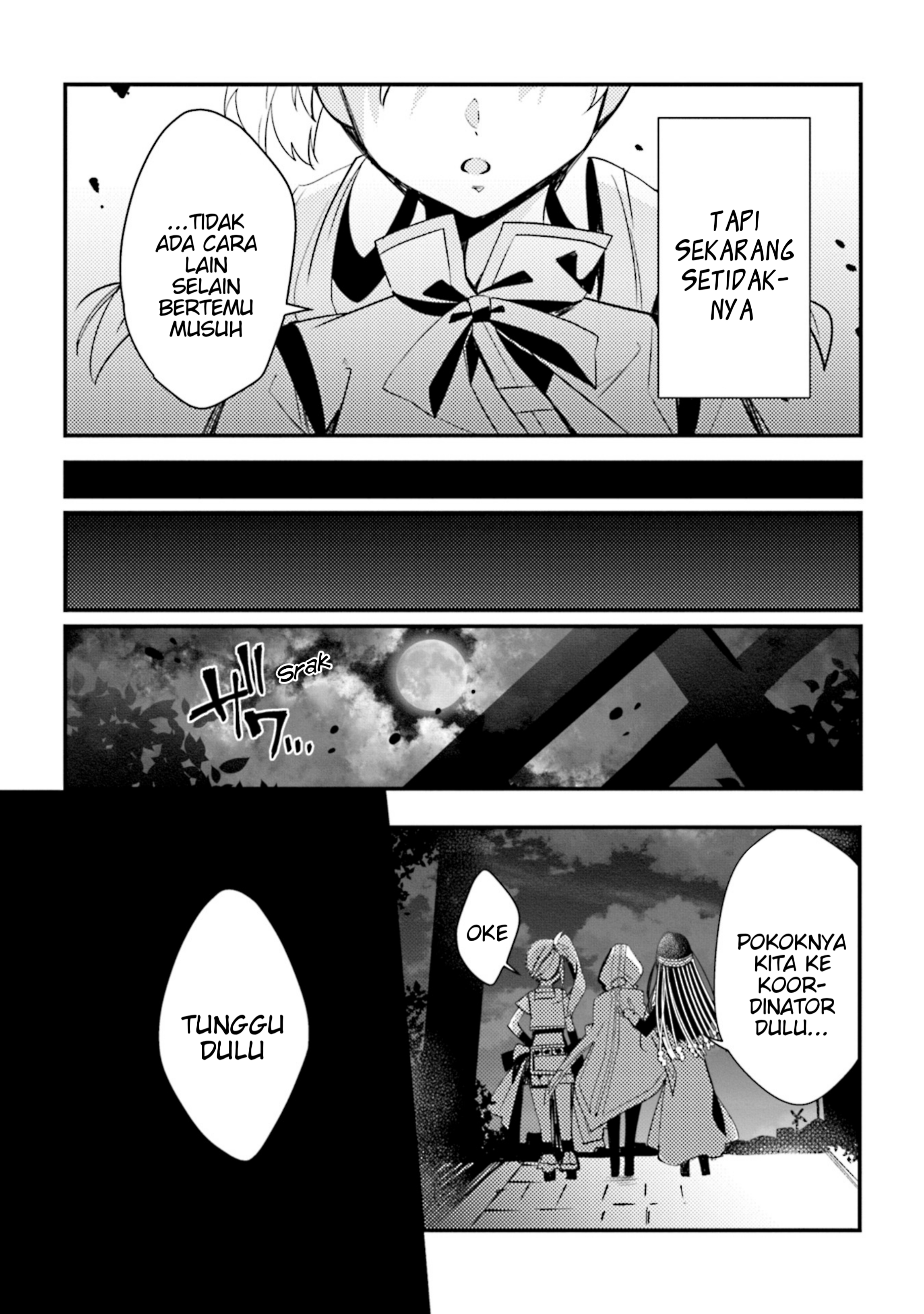 Magia Record: Mahou Shoujo Madoka☆Magica Gaiden - Another Story Chapter 5 - halaman 12