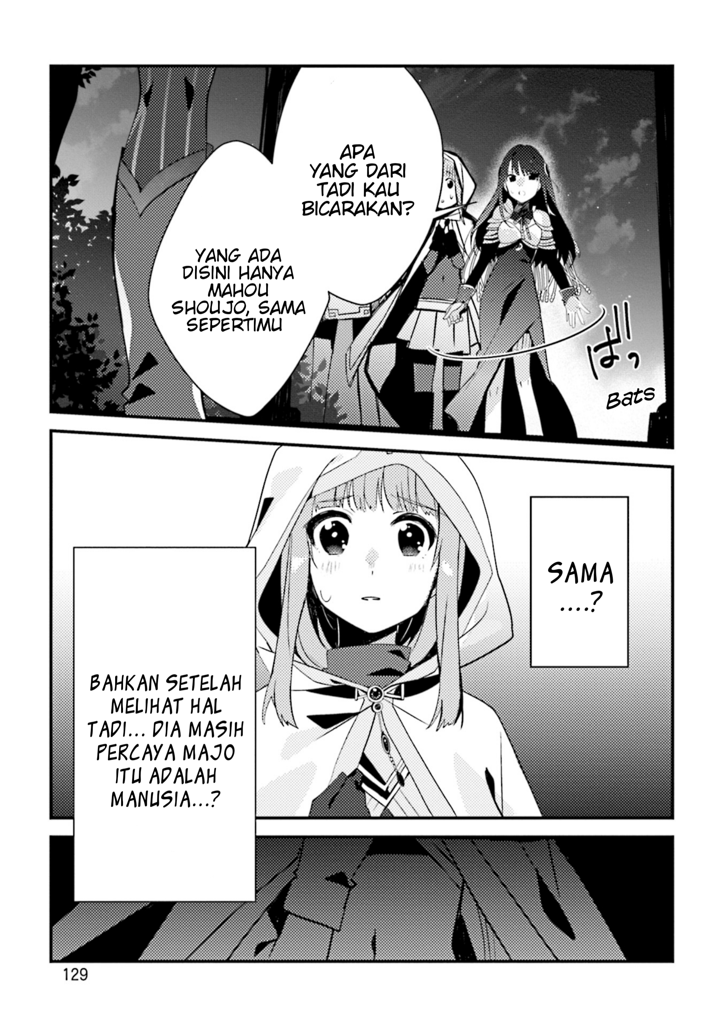 Magia Record: Mahou Shoujo Madoka☆Magica Gaiden - Another Story Chapter 5 - halaman 16