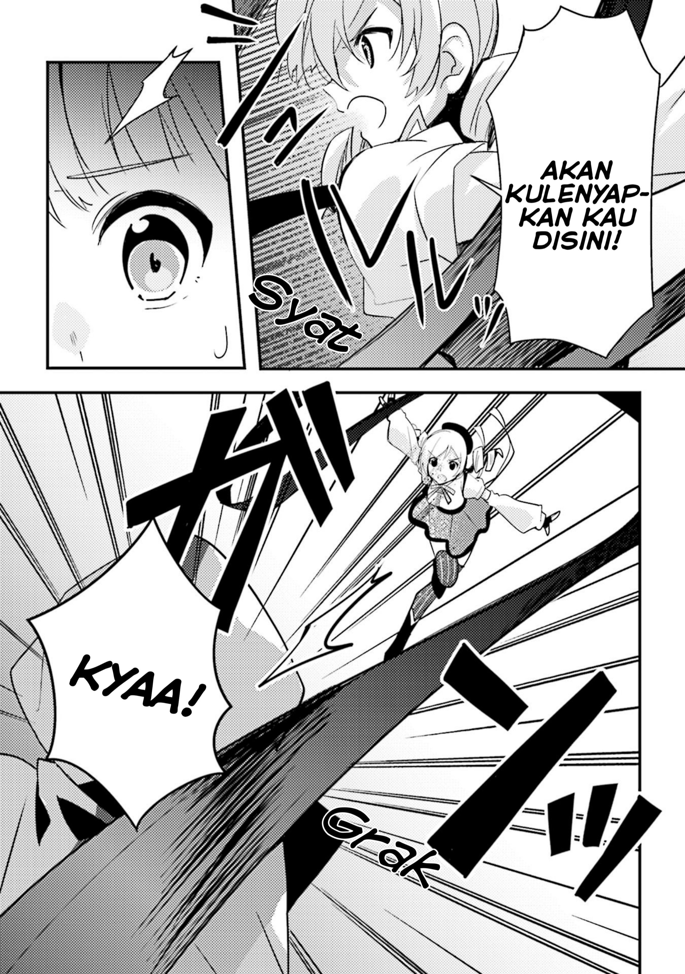 Magia Record: Mahou Shoujo Madoka☆Magica Gaiden - Another Story Chapter 5 - halaman 22