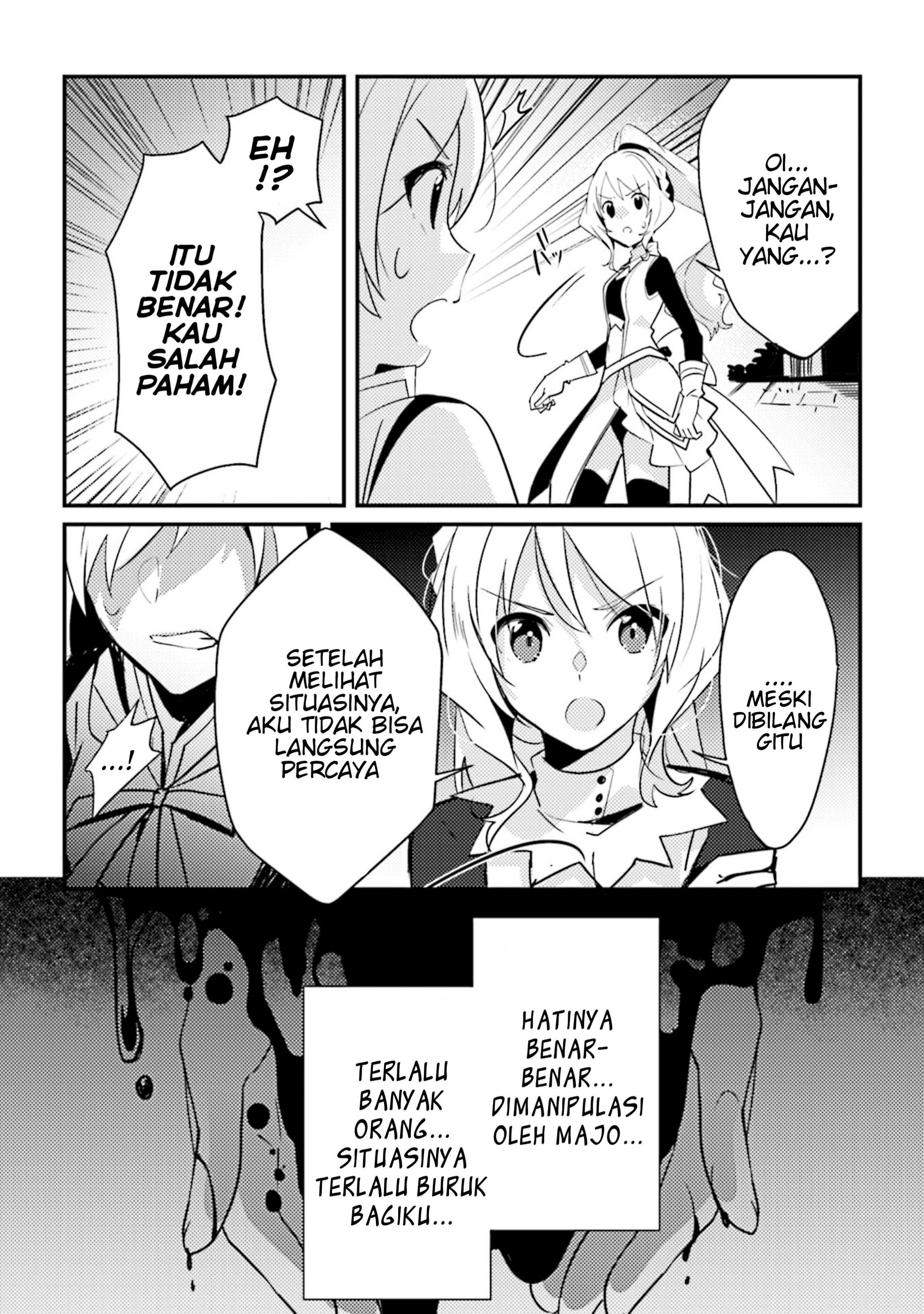 Magia Record: Mahou Shoujo Madoka☆Magica Gaiden - Another Story Chapter 5 - halaman 27