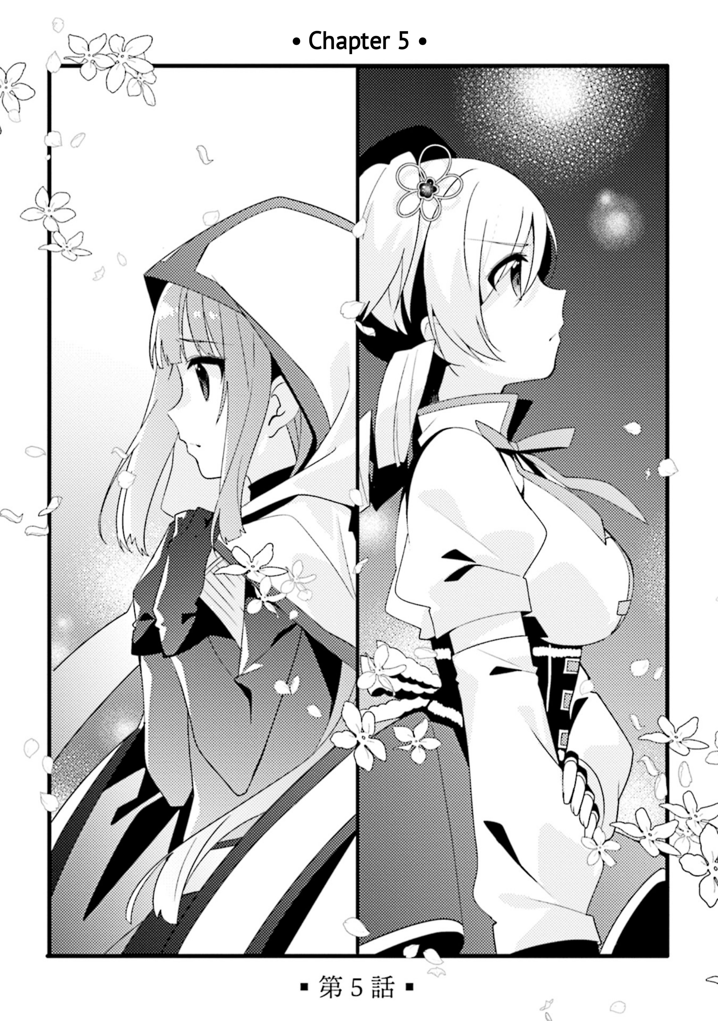 Magia Record: Mahou Shoujo Madoka☆Magica Gaiden - Another Story Chapter 5 - halaman 3