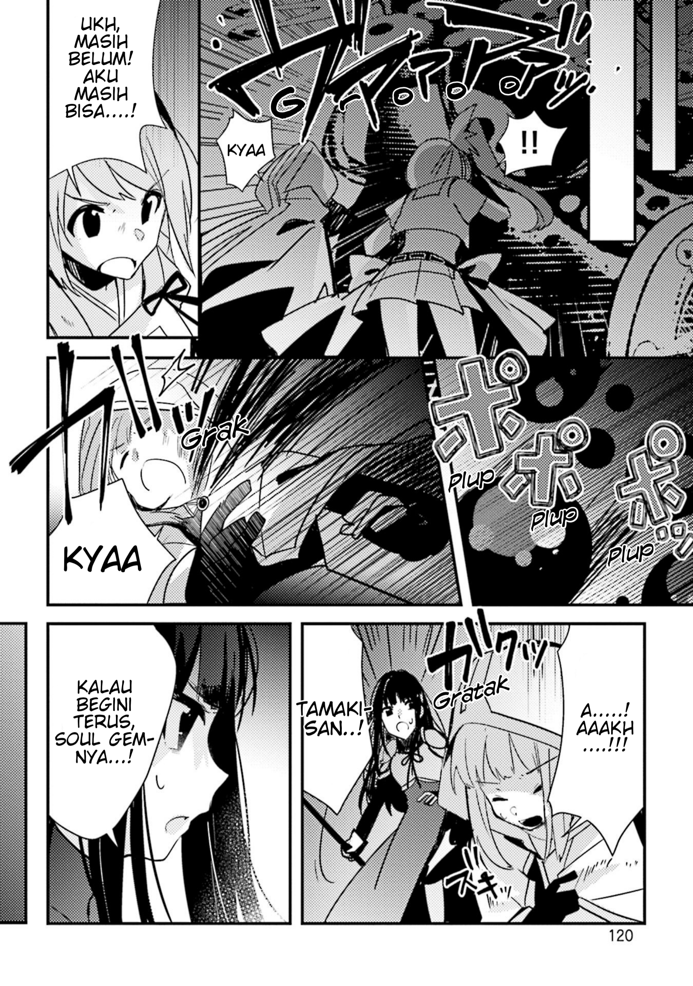 Magia Record: Mahou Shoujo Madoka☆Magica Gaiden - Another Story Chapter 5 - halaman 7