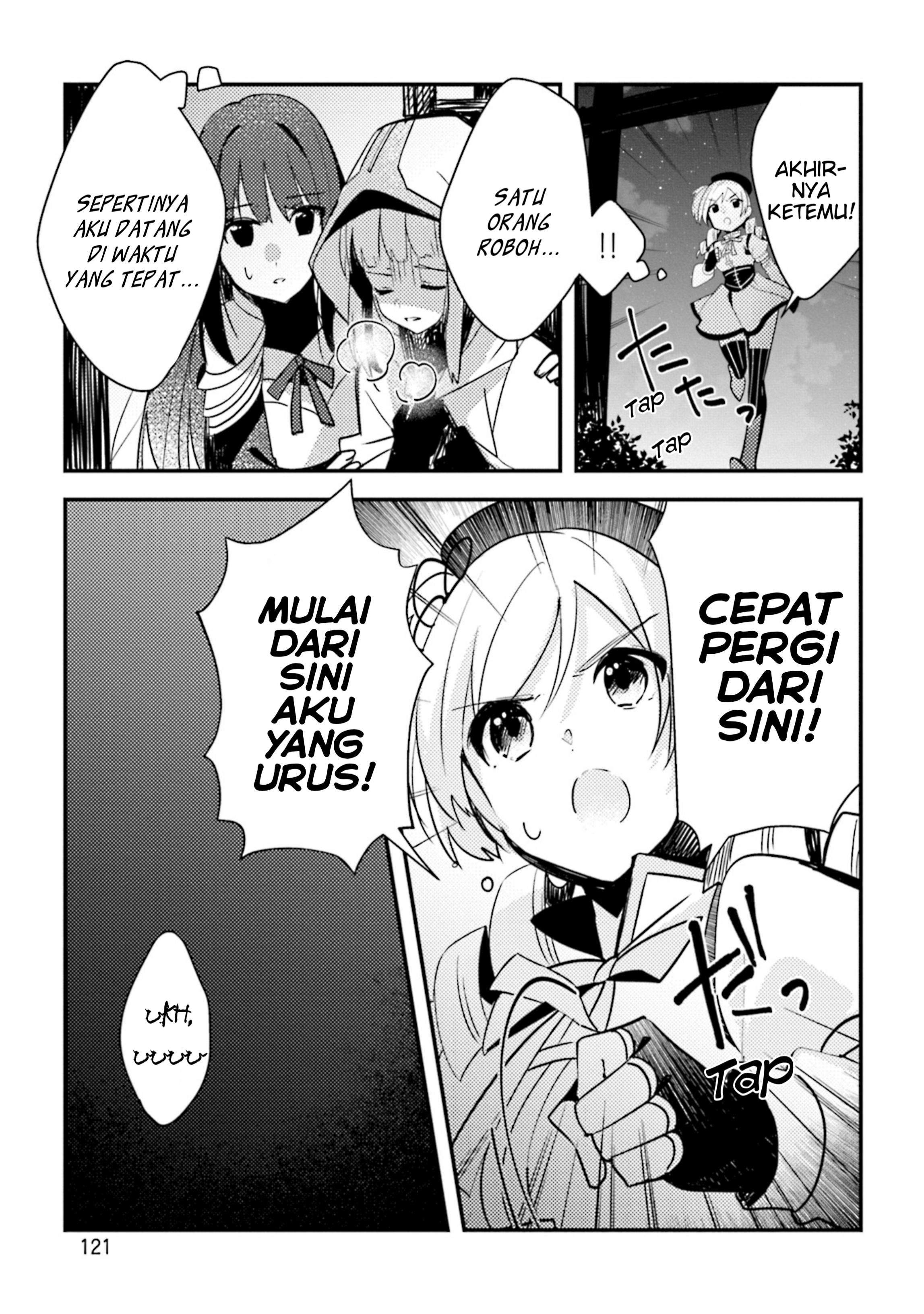 Magia Record: Mahou Shoujo Madoka☆Magica Gaiden - Another Story Chapter 5 - halaman 8