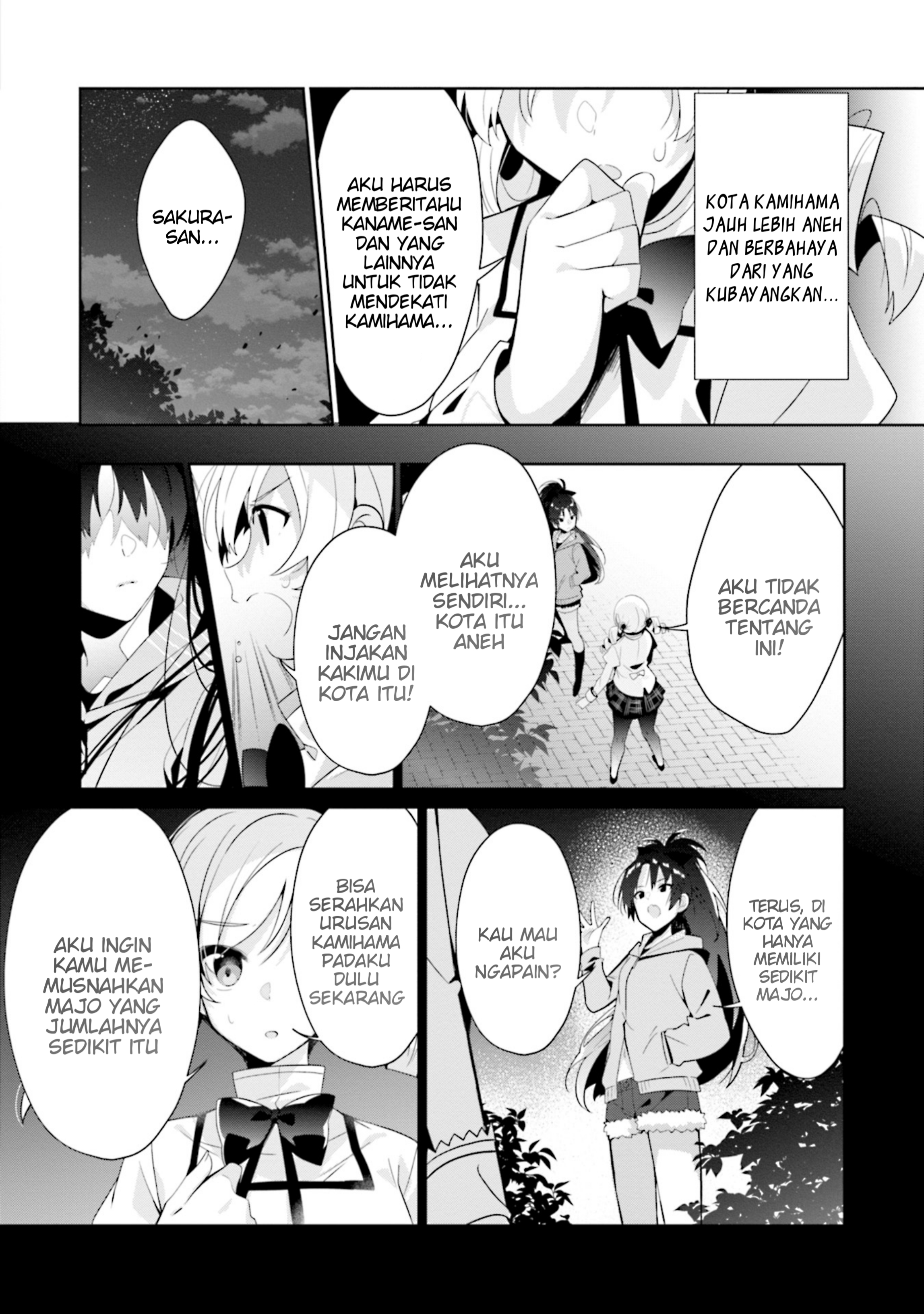 Magia Record: Mahou Shoujo Madoka☆Magica Gaiden - Another Story Chapter 6 - halaman 6