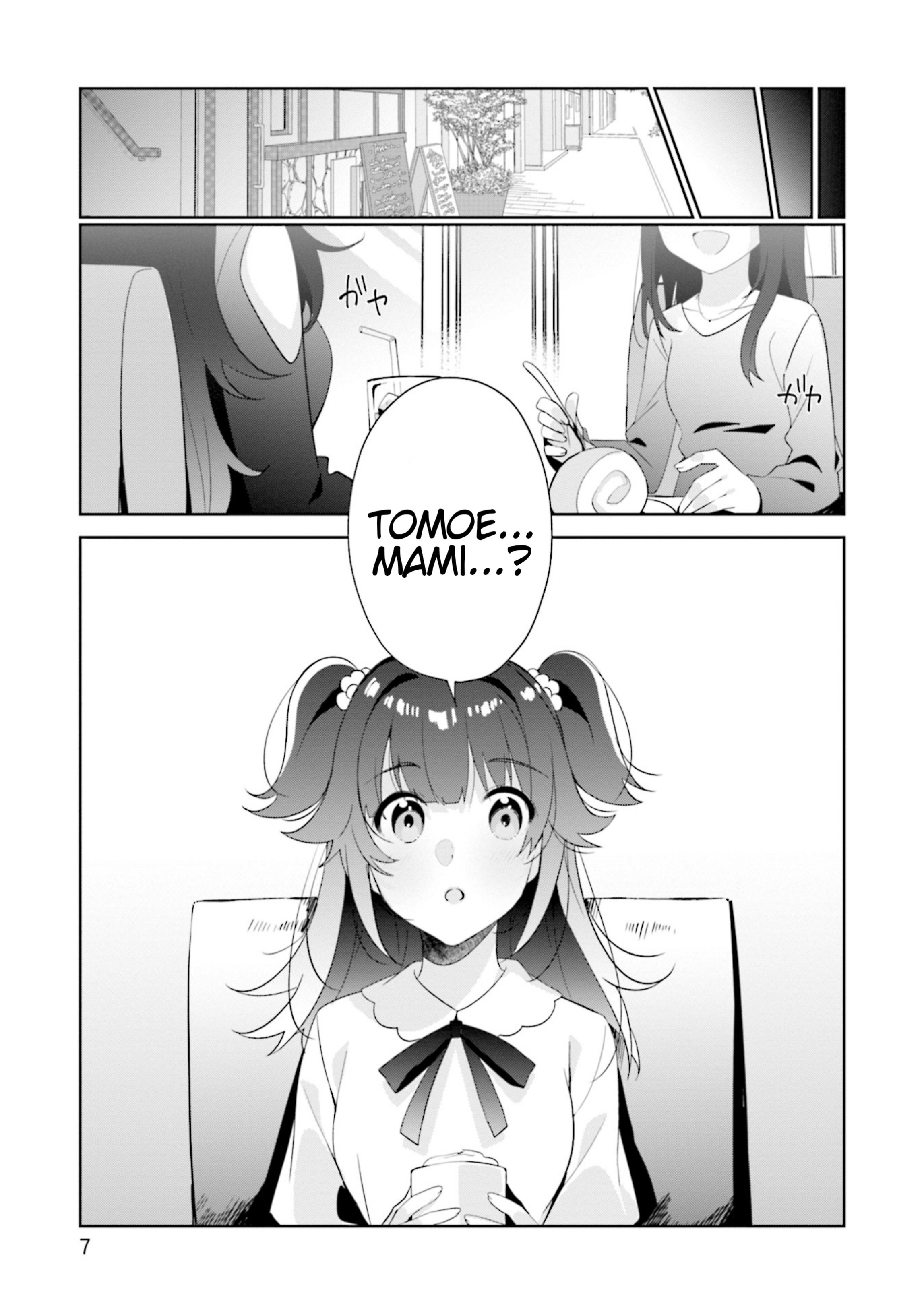 Magia Record: Mahou Shoujo Madoka☆Magica Gaiden - Another Story Chapter 6 - halaman 9