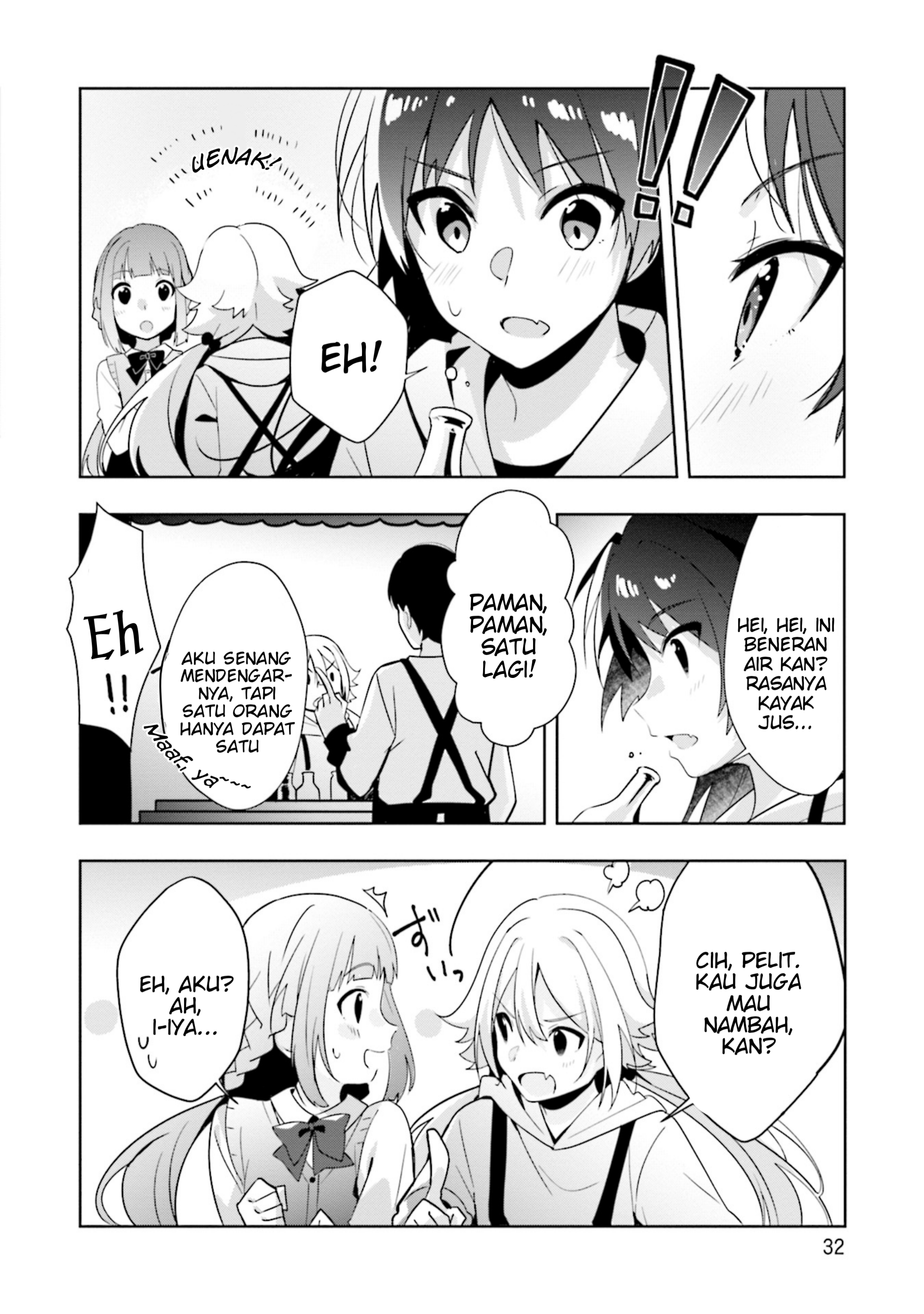 Magia Record: Mahou Shoujo Madoka☆Magica Gaiden - Another Story Chapter 7 - halaman 14