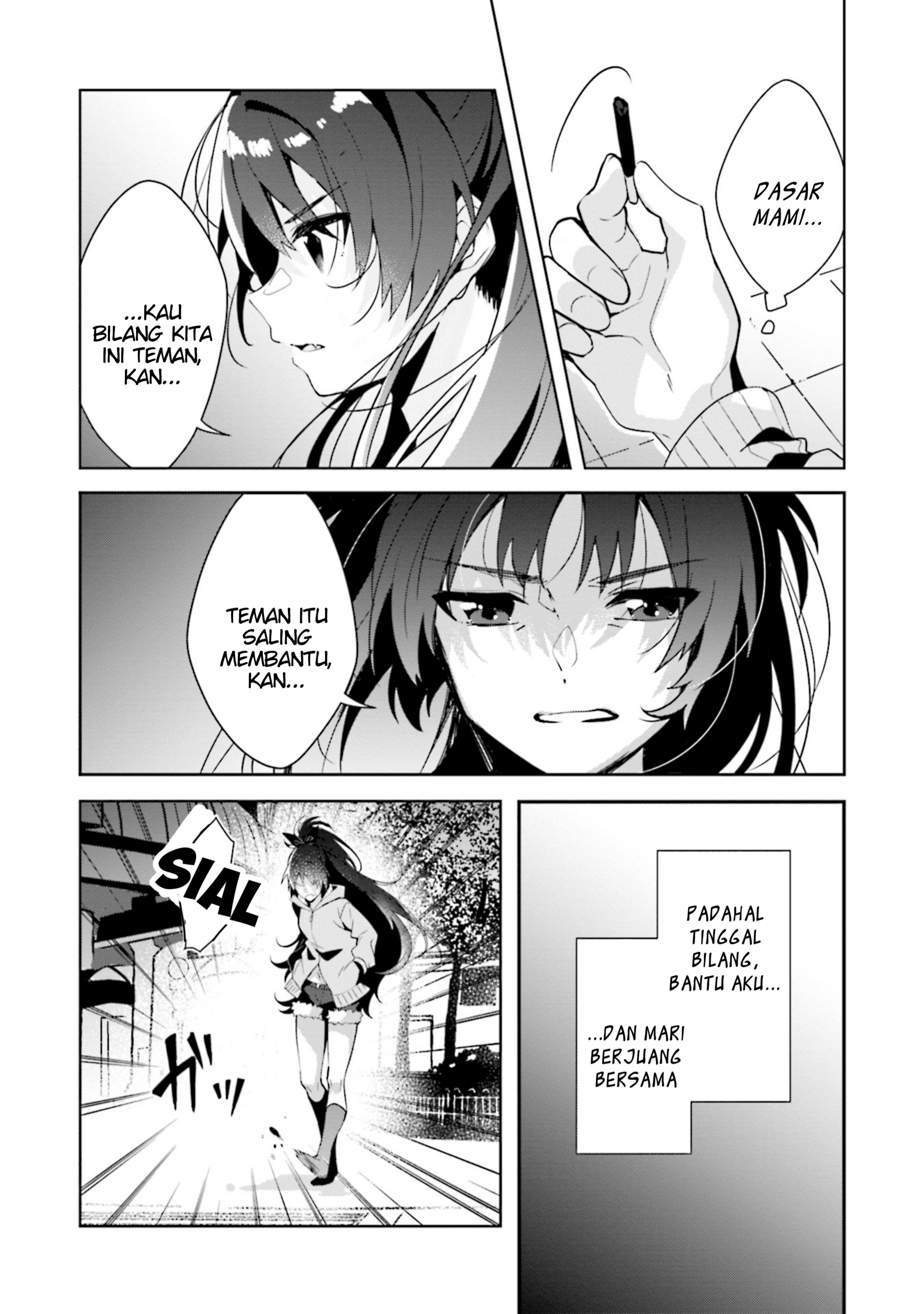 Magia Record: Mahou Shoujo Madoka☆Magica Gaiden - Another Story Chapter 7 - halaman 2