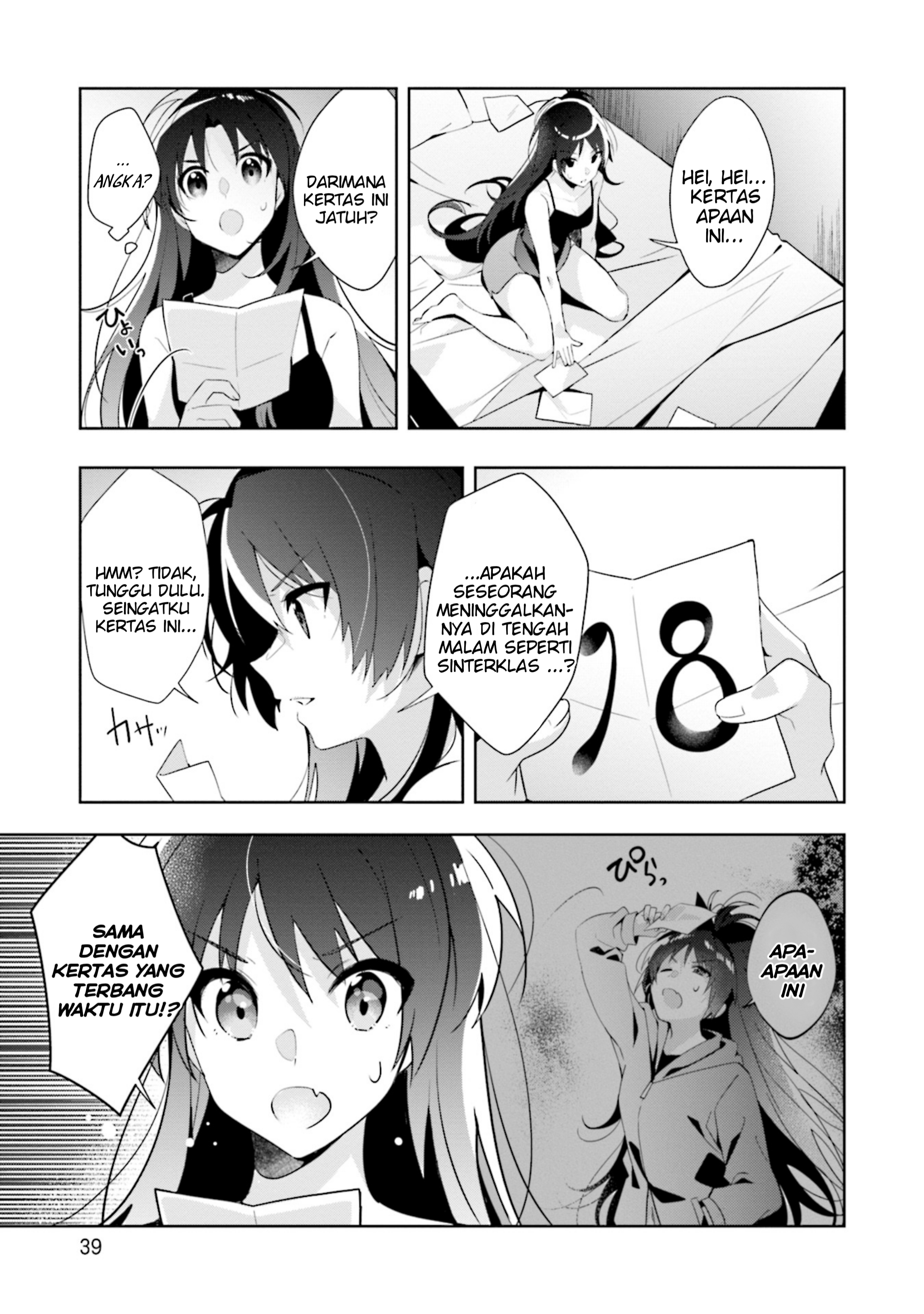 Magia Record: Mahou Shoujo Madoka☆Magica Gaiden - Another Story Chapter 7 - halaman 21