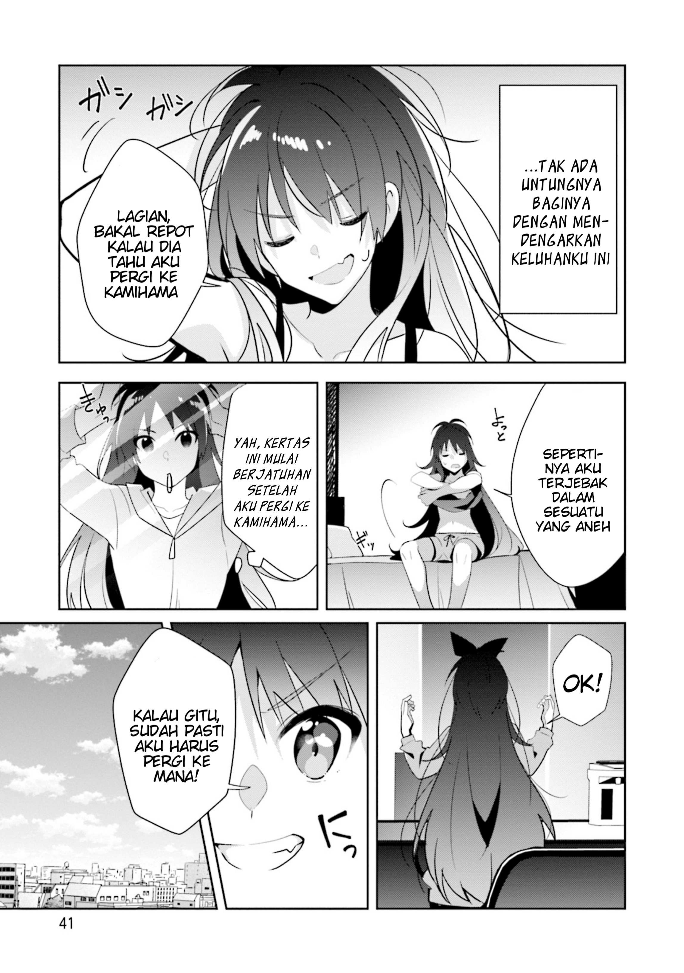 Magia Record: Mahou Shoujo Madoka☆Magica Gaiden - Another Story Chapter 7 - halaman 23