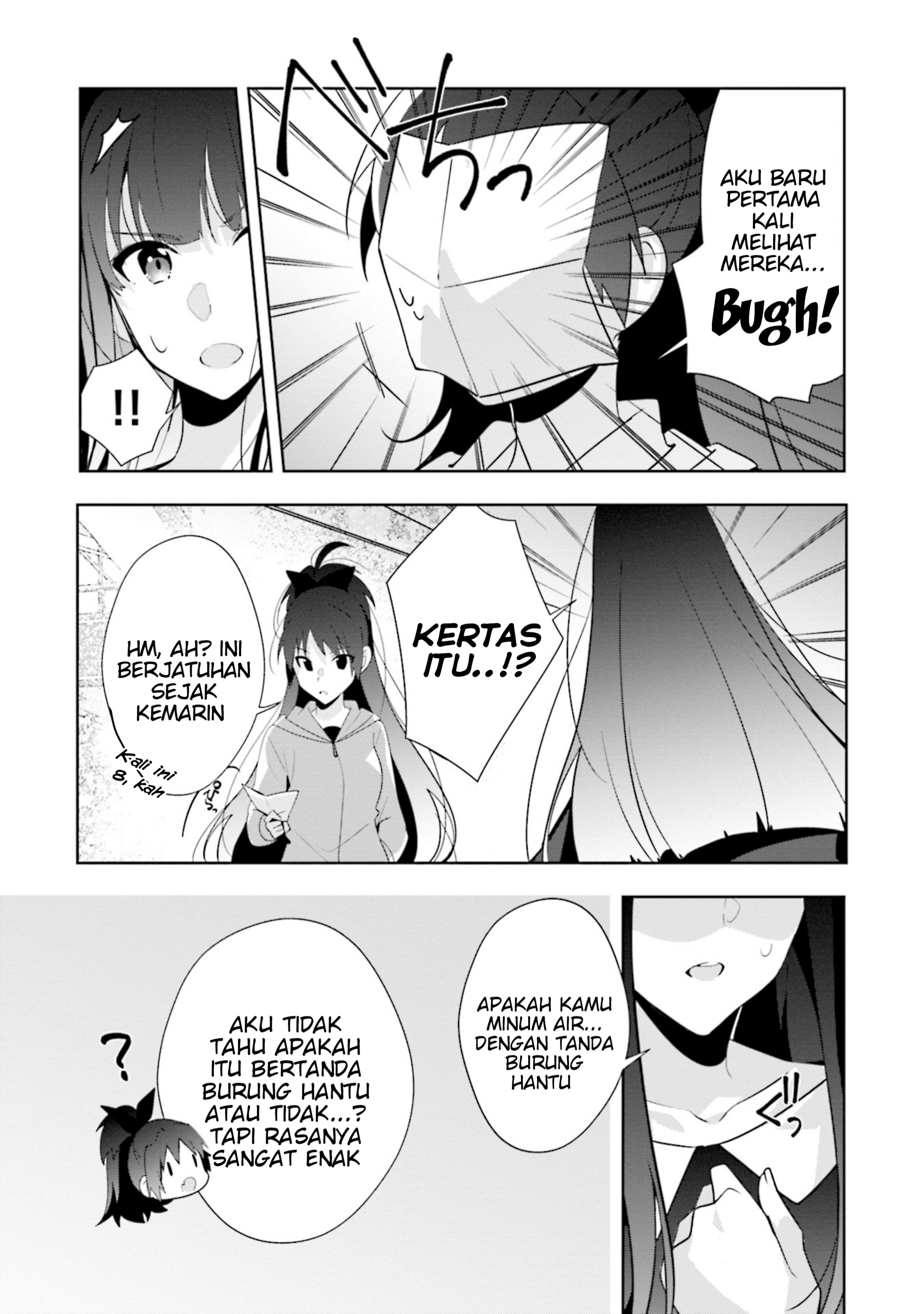 Magia Record: Mahou Shoujo Madoka☆Magica Gaiden - Another Story Chapter 7 - halaman 30
