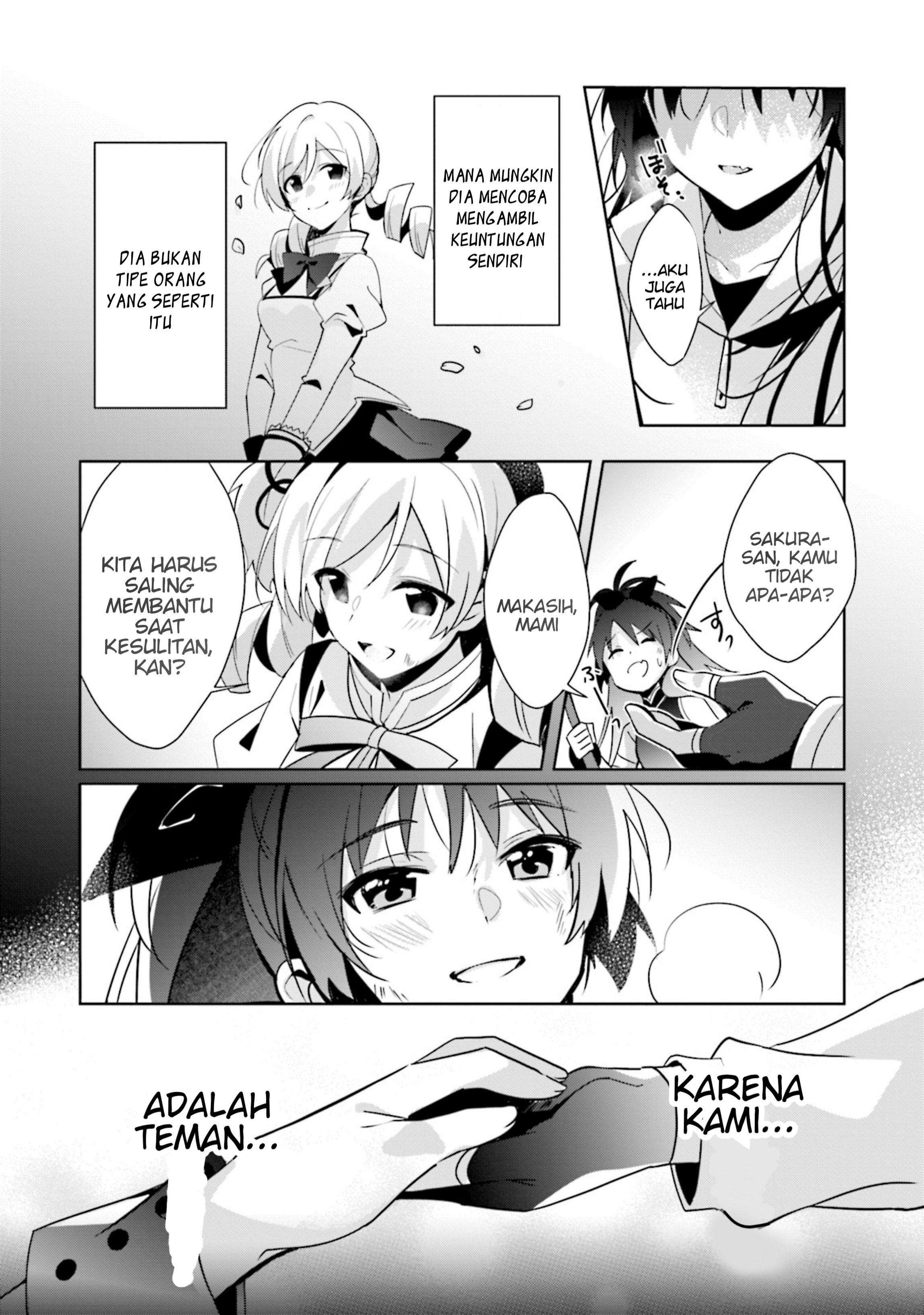 Magia Record: Mahou Shoujo Madoka☆Magica Gaiden - Another Story Chapter 7 - halaman 5
