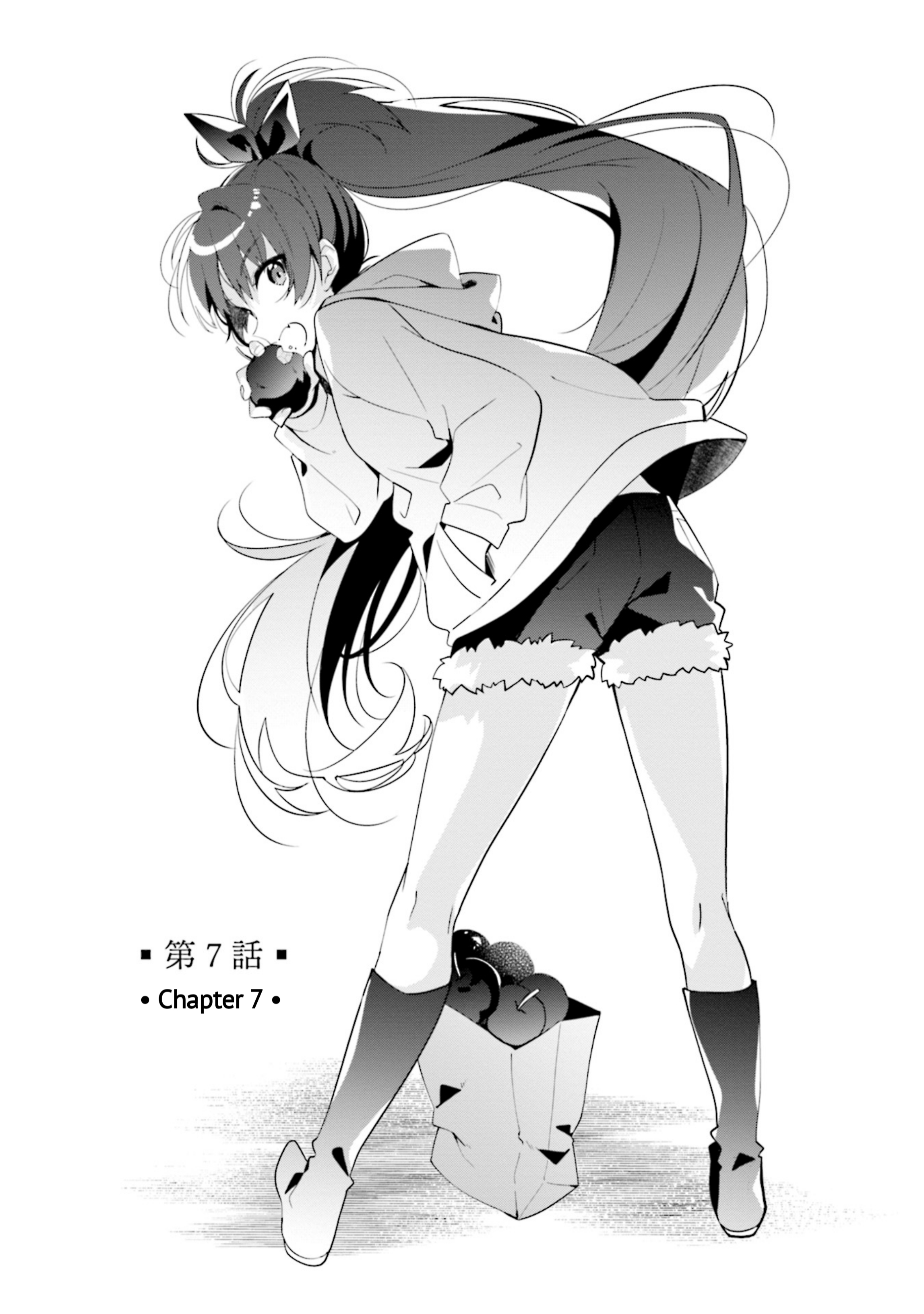 Magia Record: Mahou Shoujo Madoka☆Magica Gaiden - Another Story Chapter 7 - halaman 7