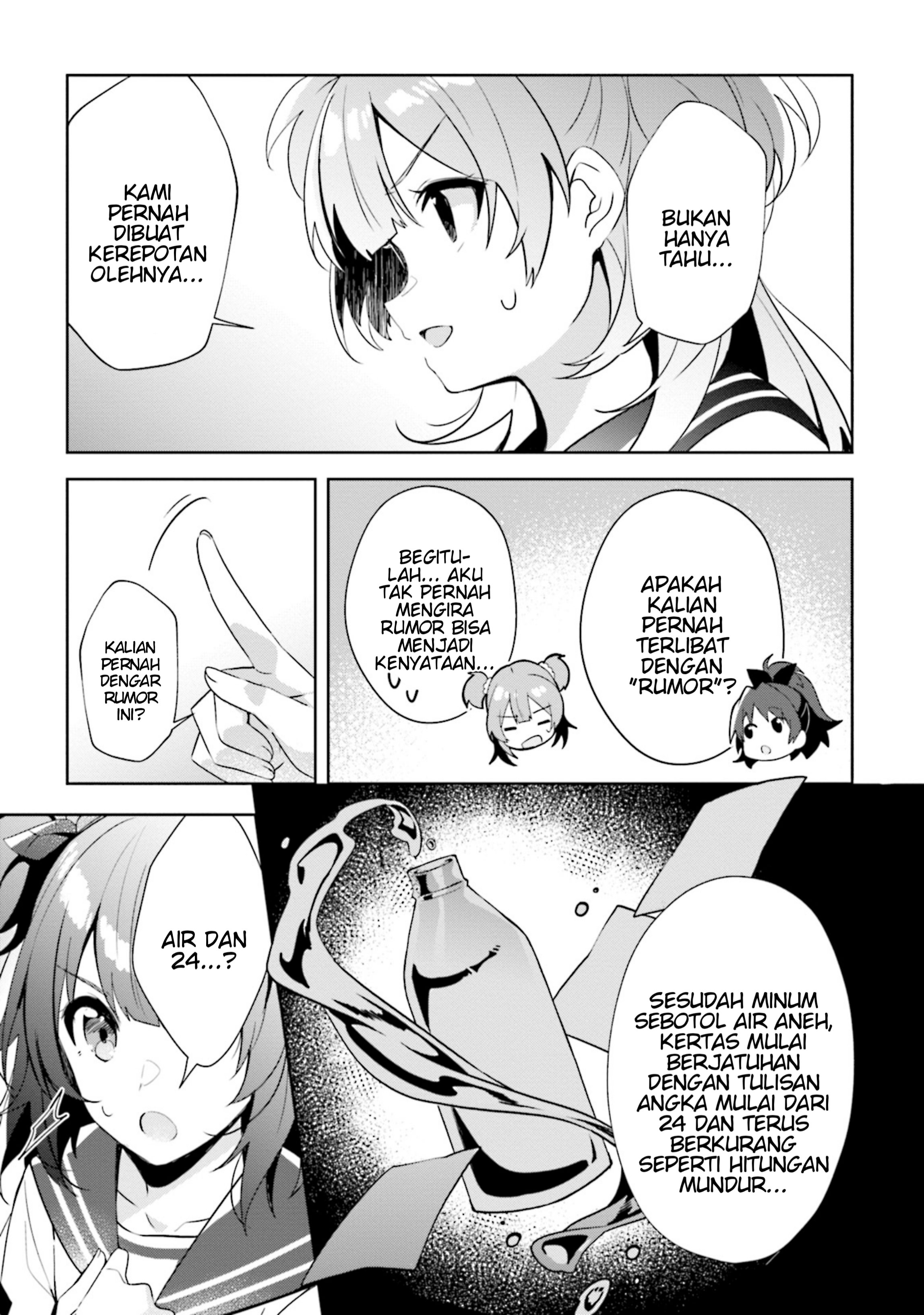 Magia Record: Mahou Shoujo Madoka☆Magica Gaiden - Another Story Chapter 9 - halaman 10