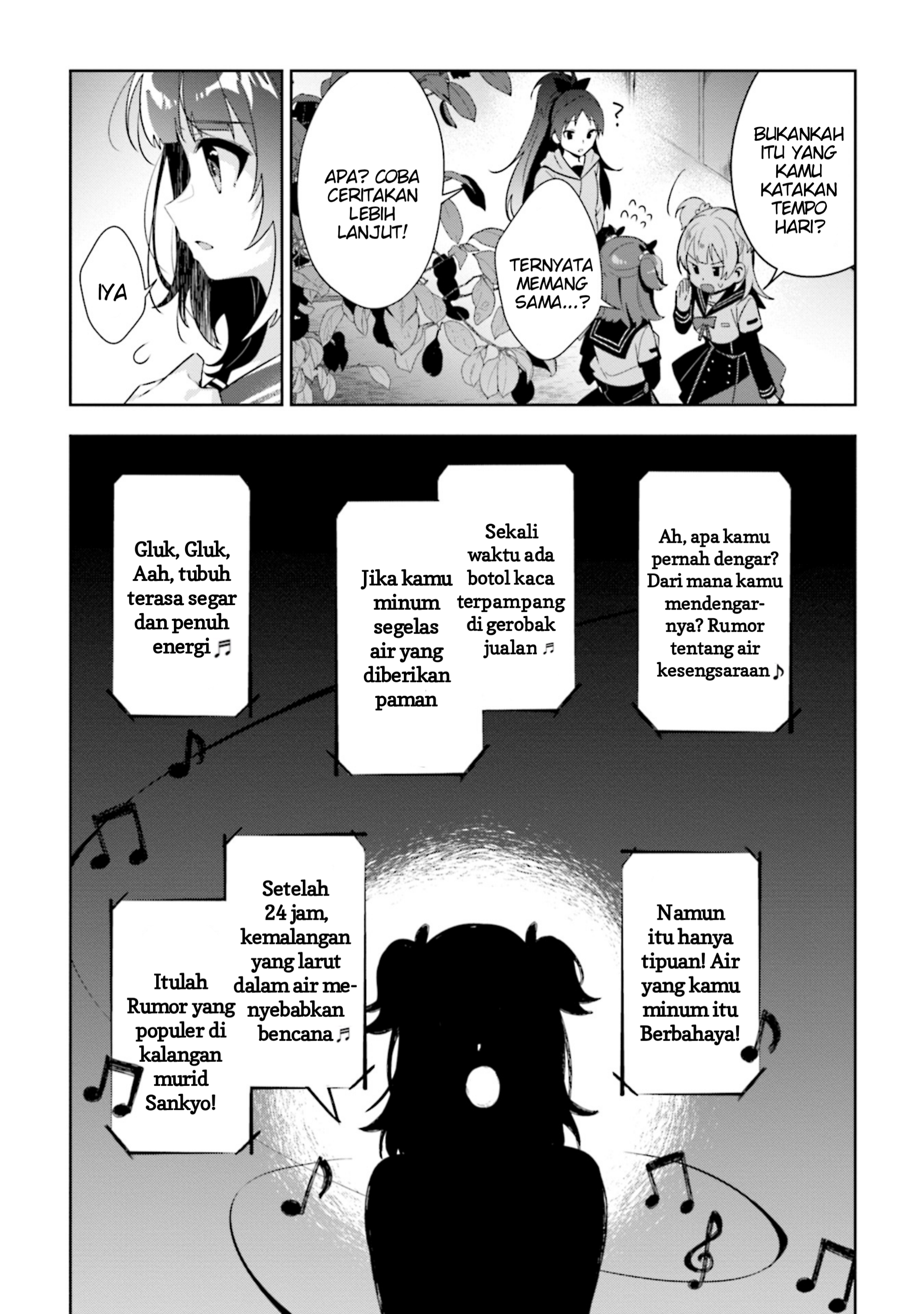 Magia Record: Mahou Shoujo Madoka☆Magica Gaiden - Another Story Chapter 9 - halaman 11