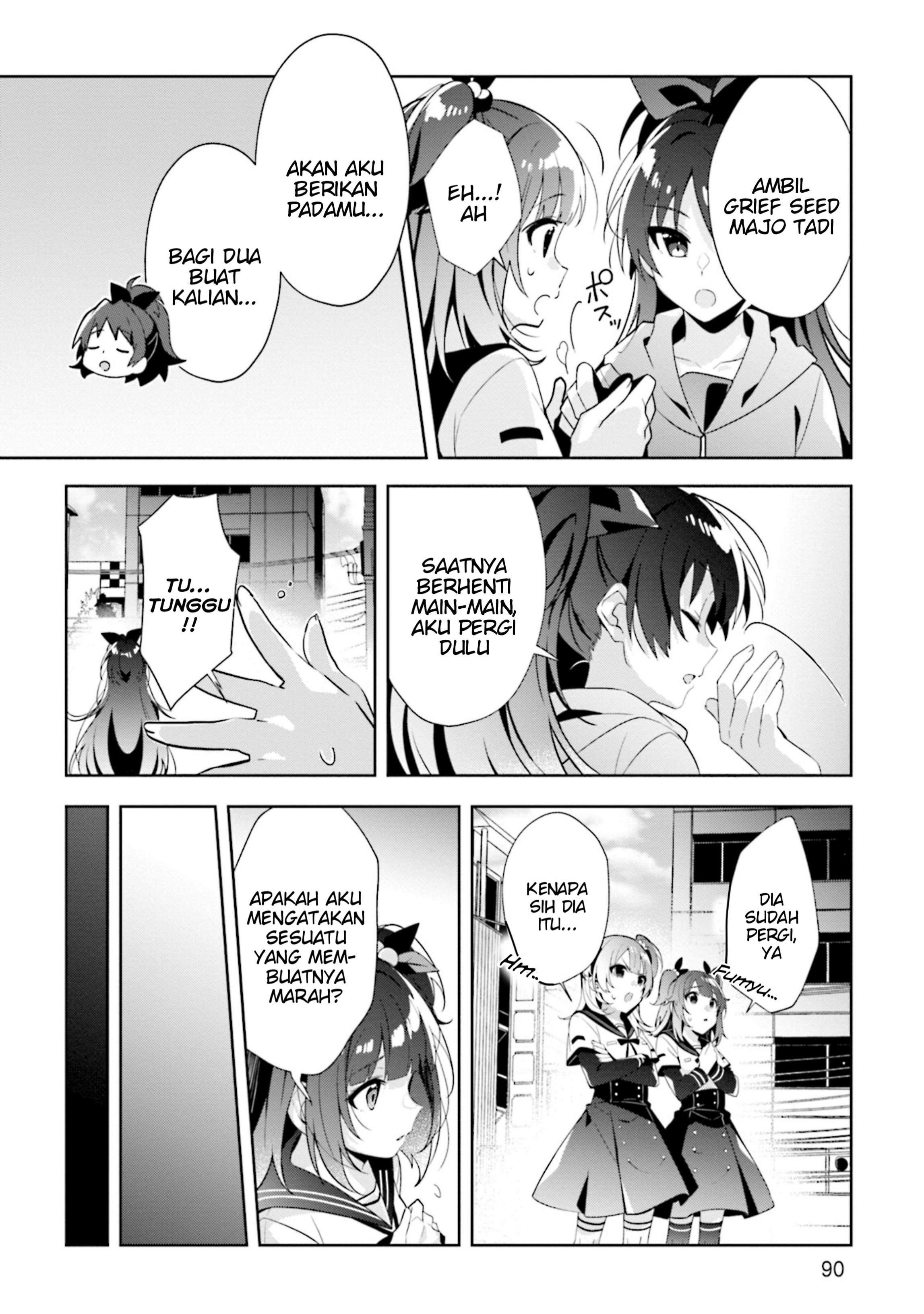 Magia Record: Mahou Shoujo Madoka☆Magica Gaiden - Another Story Chapter 9 - halaman 16