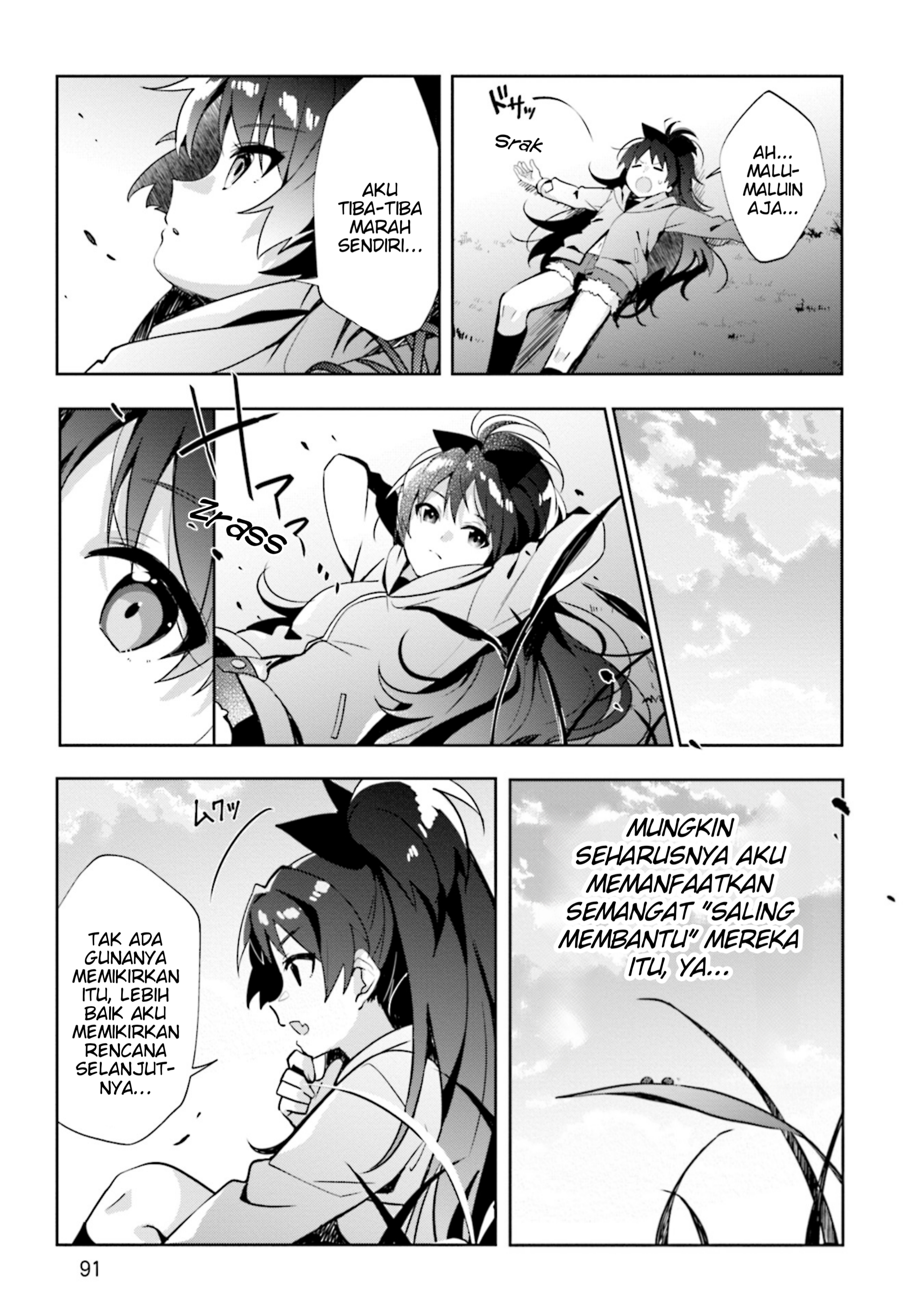 Magia Record: Mahou Shoujo Madoka☆Magica Gaiden - Another Story Chapter 9 - halaman 17