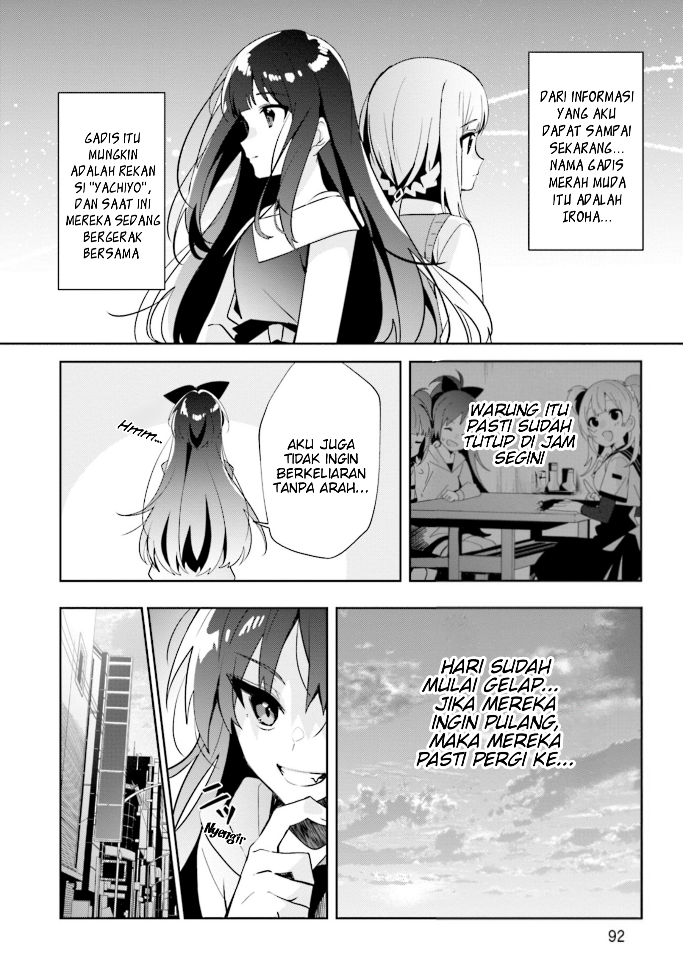 Magia Record: Mahou Shoujo Madoka☆Magica Gaiden - Another Story Chapter 9 - halaman 18
