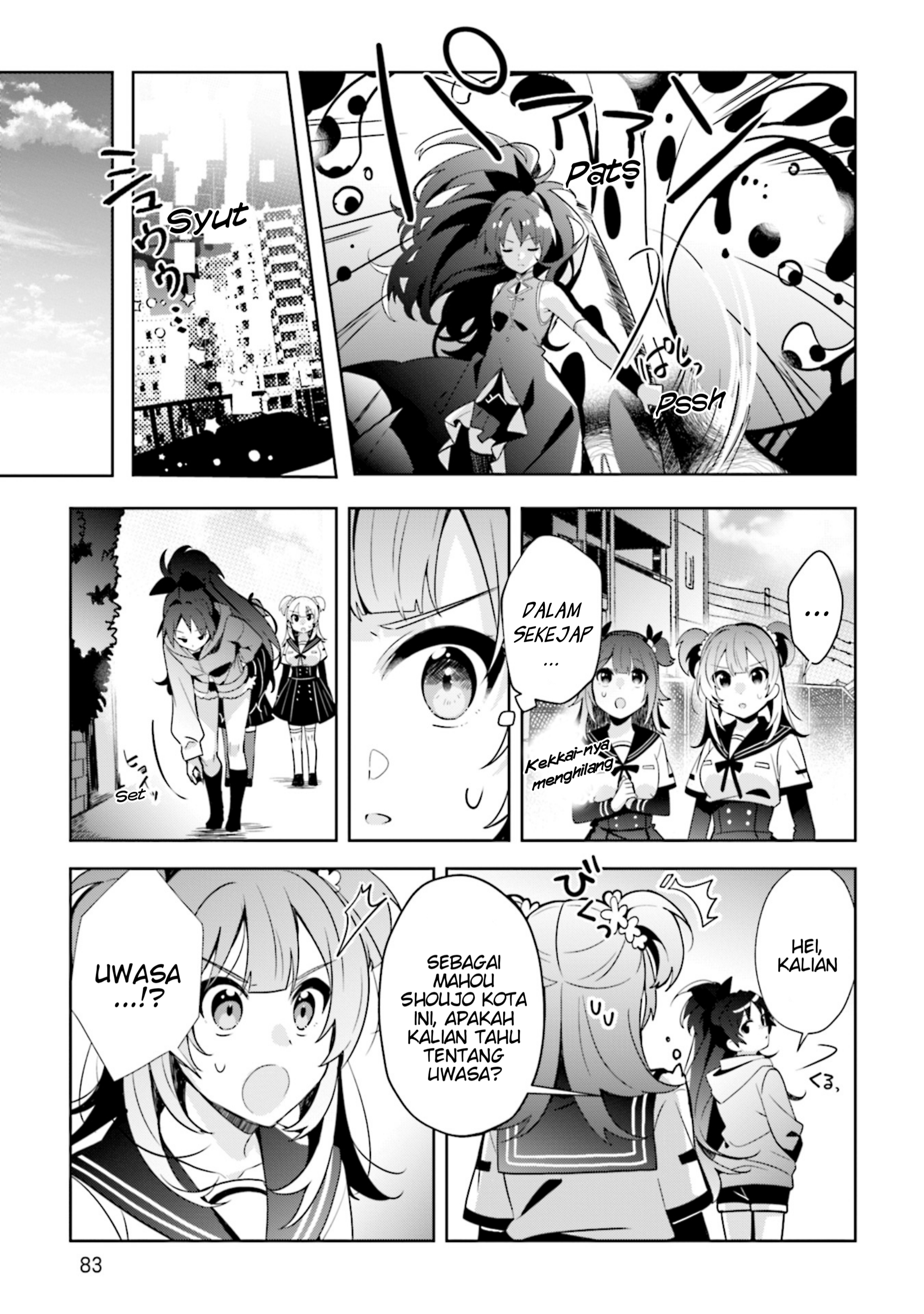 Magia Record: Mahou Shoujo Madoka☆Magica Gaiden - Another Story Chapter 9 - halaman 9