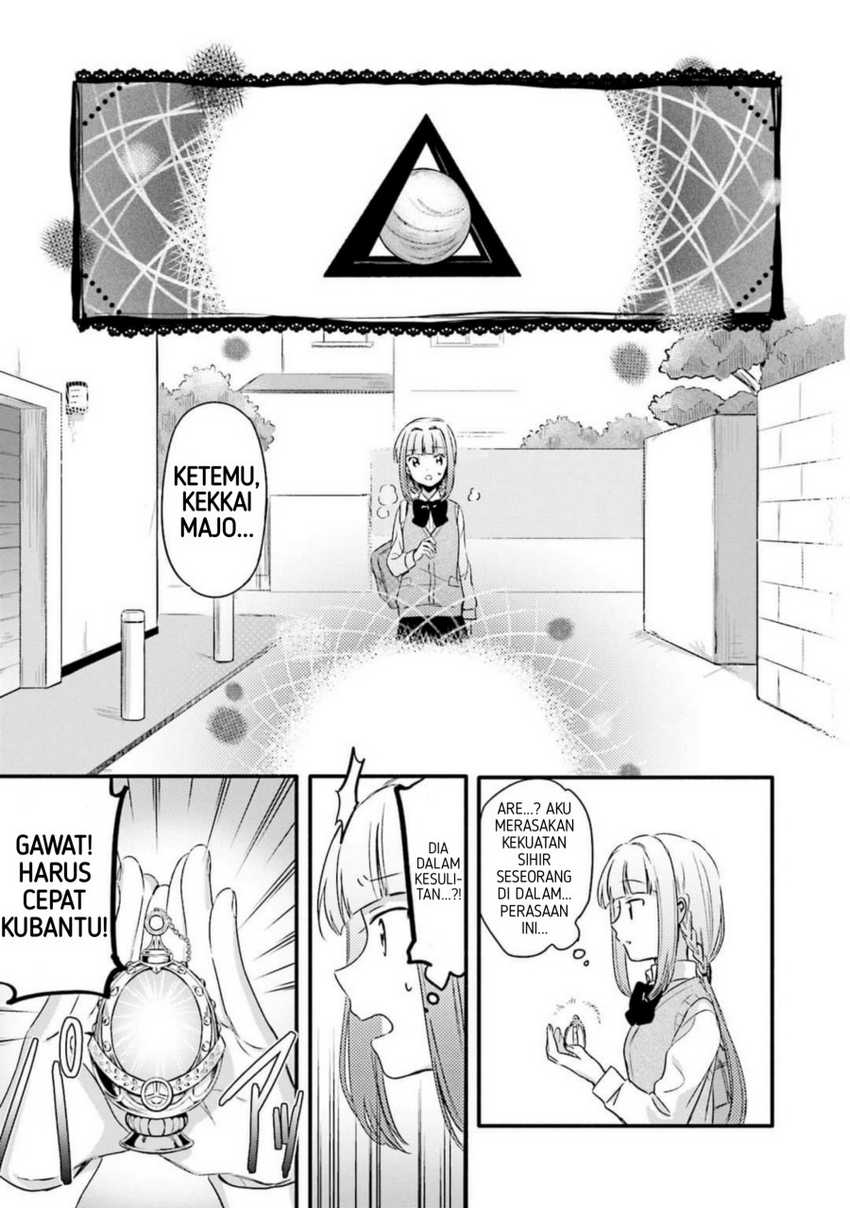 Magia Record: Mahou Shoujo Madoka☆Magica Gaiden Chapter 1 - halaman 17