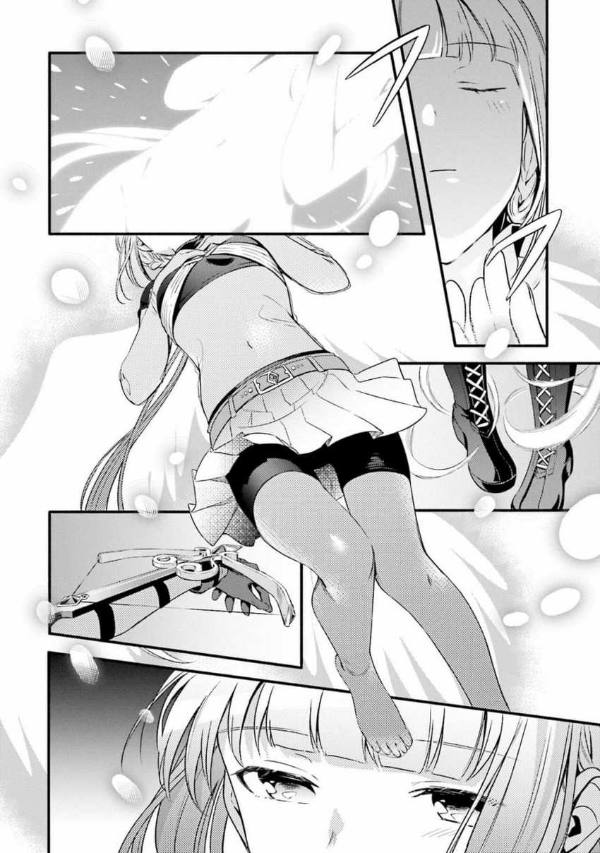 Magia Record: Mahou Shoujo Madoka☆Magica Gaiden Chapter 1 - halaman 18