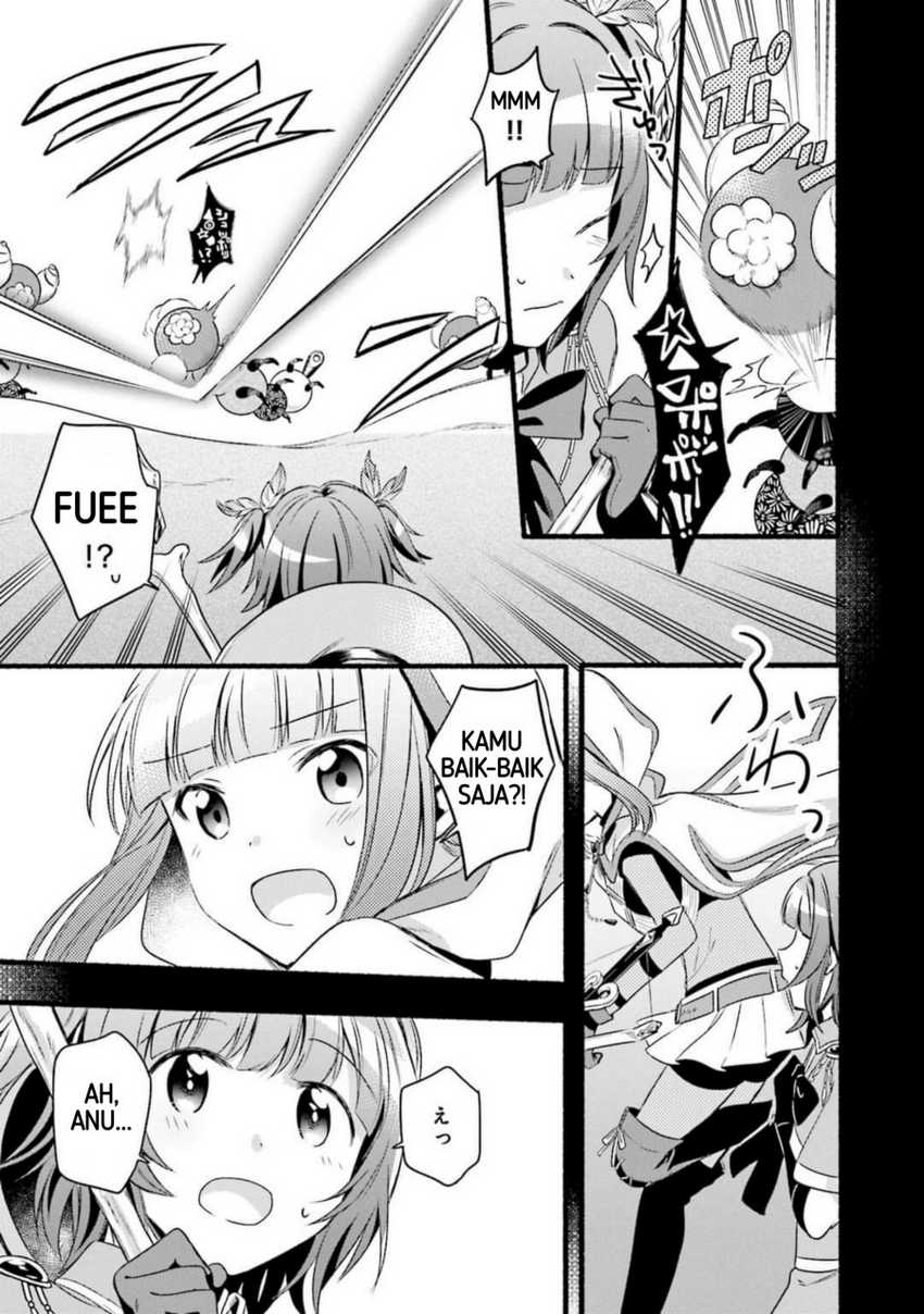 Magia Record: Mahou Shoujo Madoka☆Magica Gaiden Chapter 1 - halaman 21