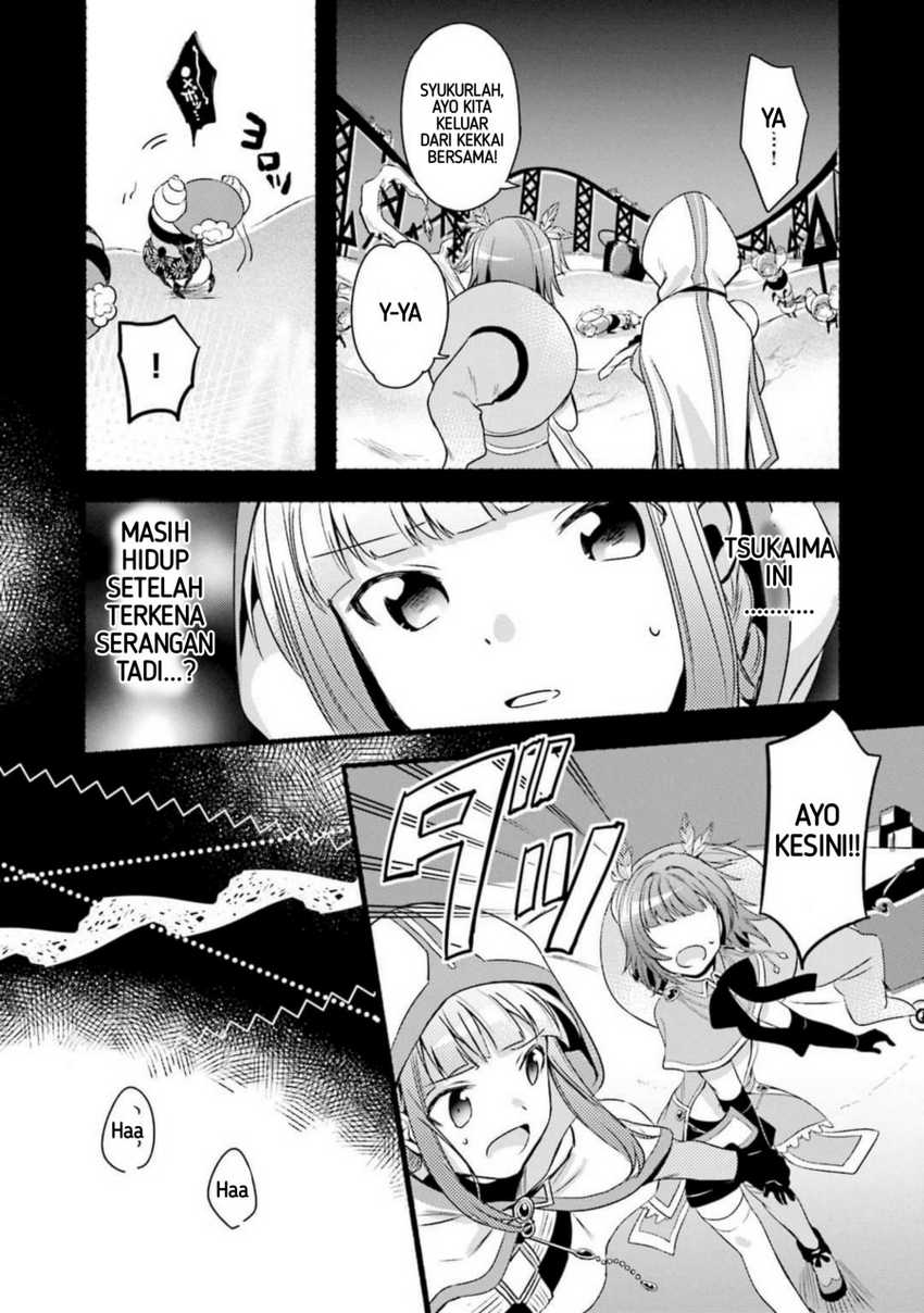 Magia Record: Mahou Shoujo Madoka☆Magica Gaiden Chapter 1 - halaman 22