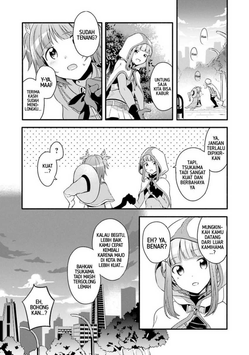 Magia Record: Mahou Shoujo Madoka☆Magica Gaiden Chapter 1 - halaman 23