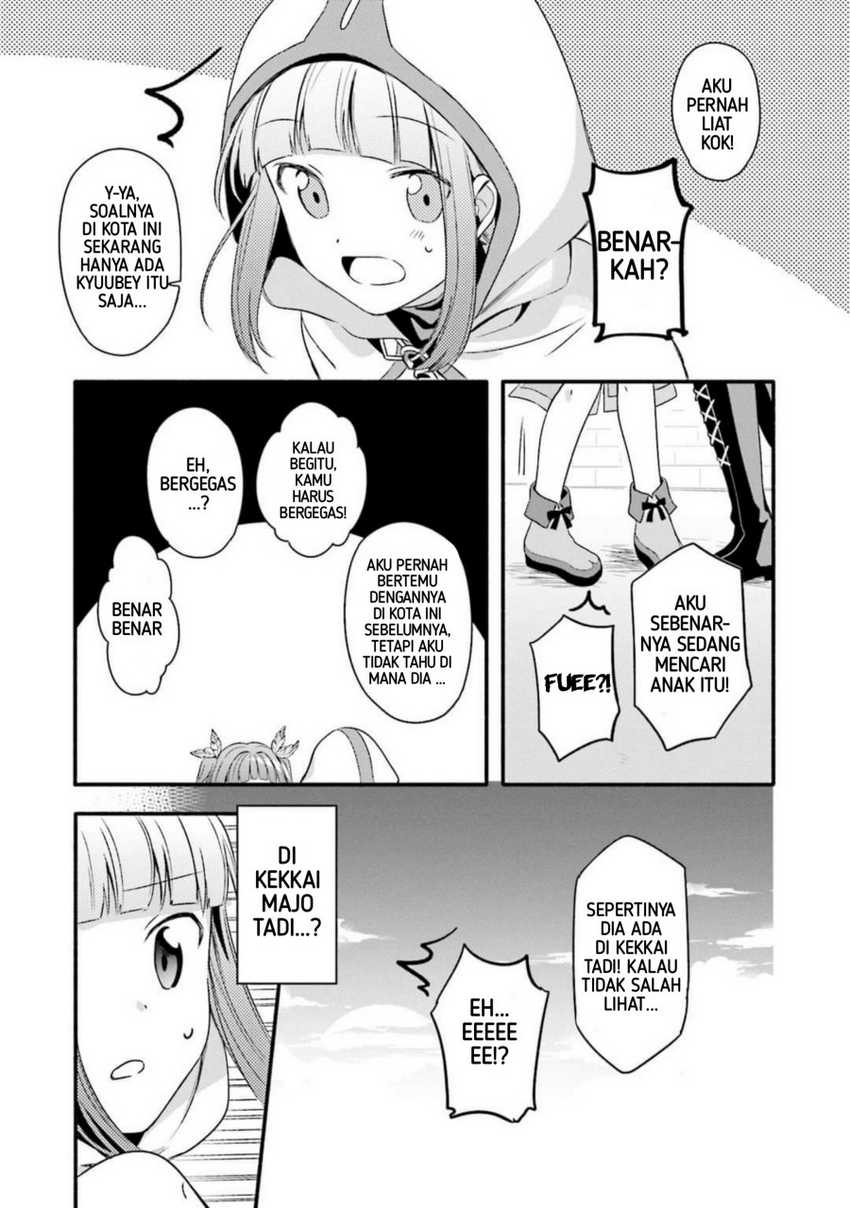 Magia Record: Mahou Shoujo Madoka☆Magica Gaiden Chapter 1 - halaman 25
