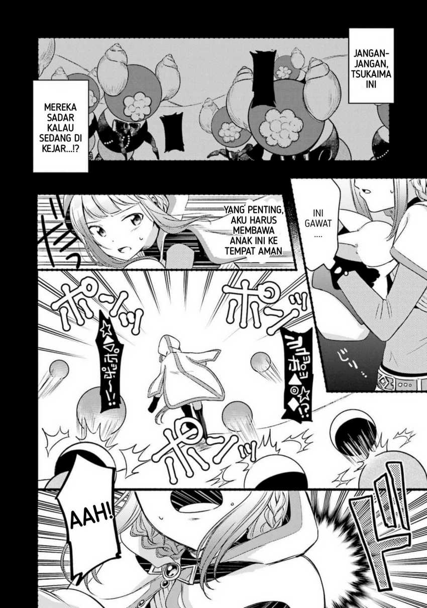 Magia Record: Mahou Shoujo Madoka☆Magica Gaiden Chapter 1 - halaman 36