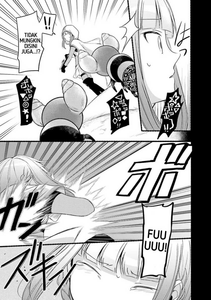 Magia Record: Mahou Shoujo Madoka☆Magica Gaiden Chapter 1 - halaman 39