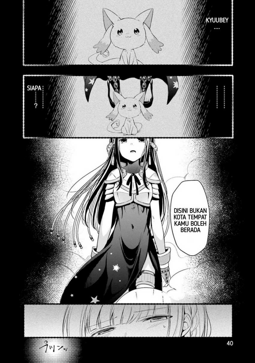 Magia Record: Mahou Shoujo Madoka☆Magica Gaiden Chapter 1 - halaman 42