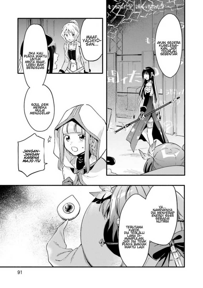 Magia Record: Mahou Shoujo Madoka☆Magica Gaiden Chapter 10 - halaman 13