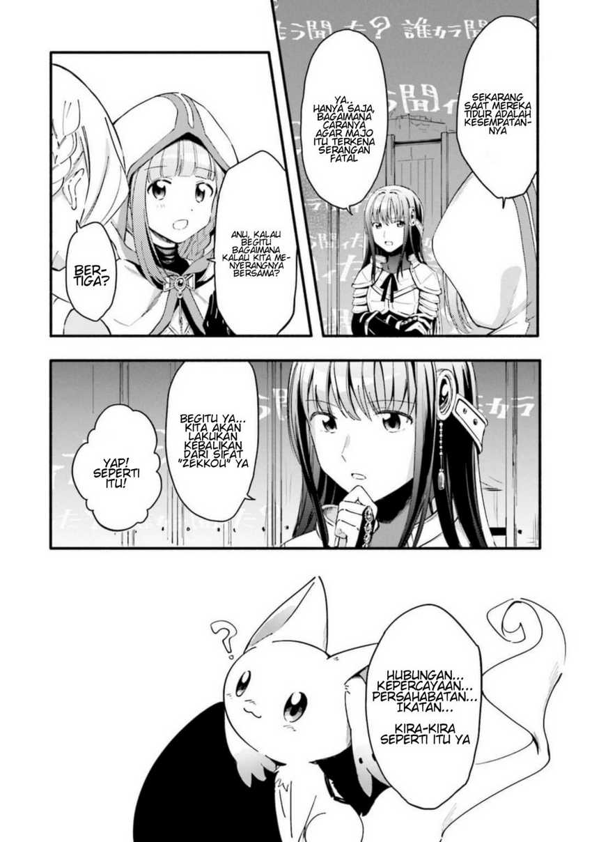 Magia Record: Mahou Shoujo Madoka☆Magica Gaiden Chapter 10 - halaman 14