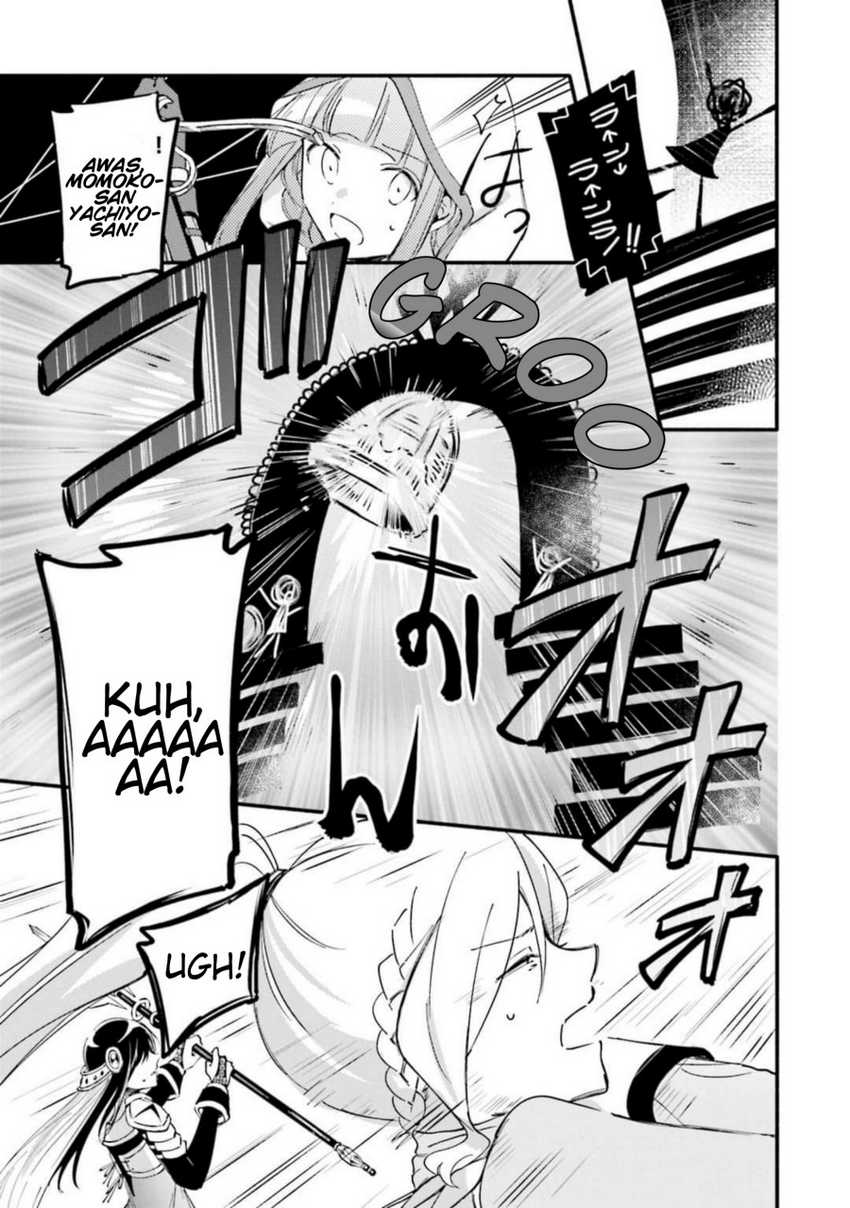 Magia Record: Mahou Shoujo Madoka☆Magica Gaiden Chapter 10 - halaman 17