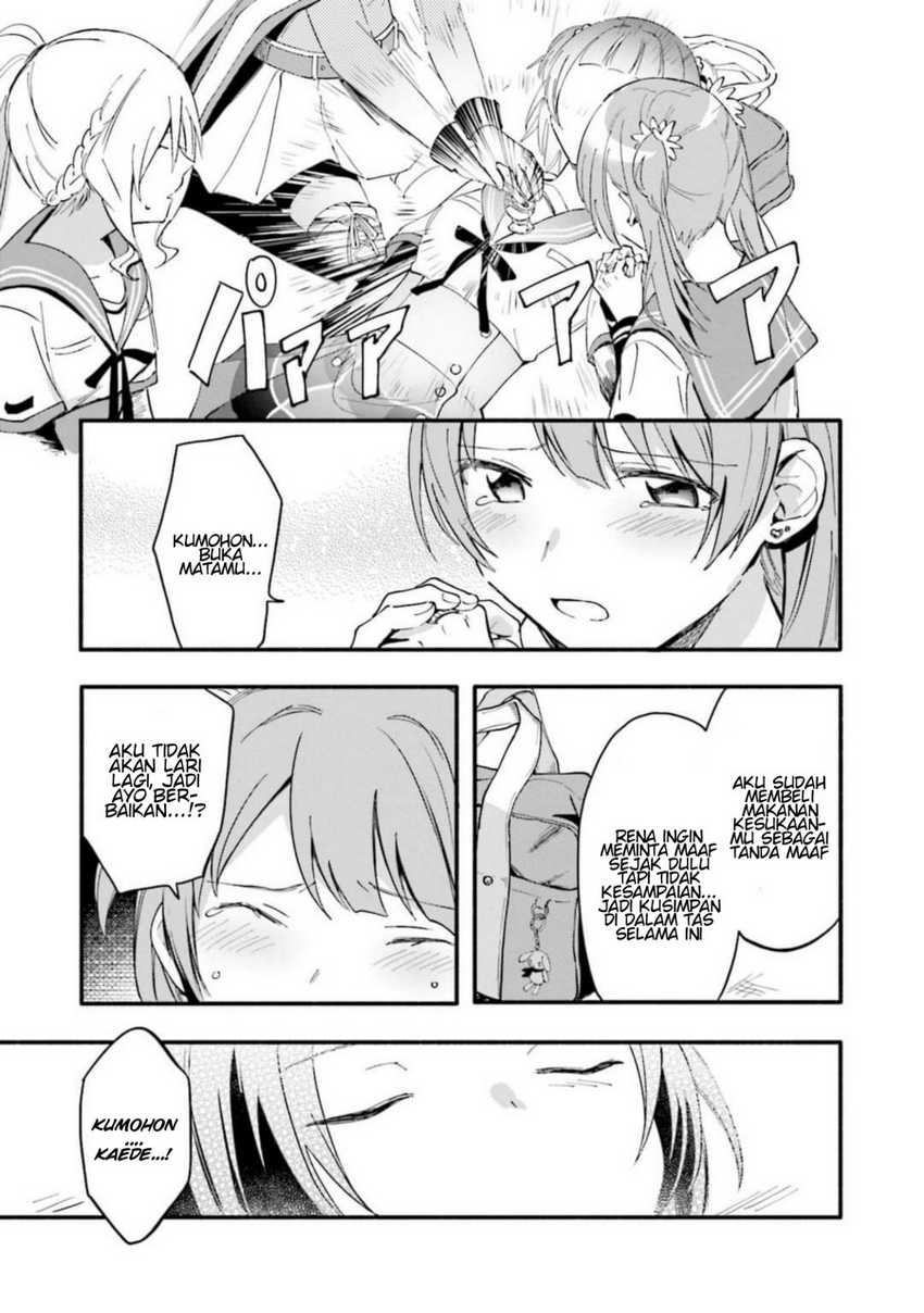 Magia Record: Mahou Shoujo Madoka☆Magica Gaiden Chapter 10 - halaman 23