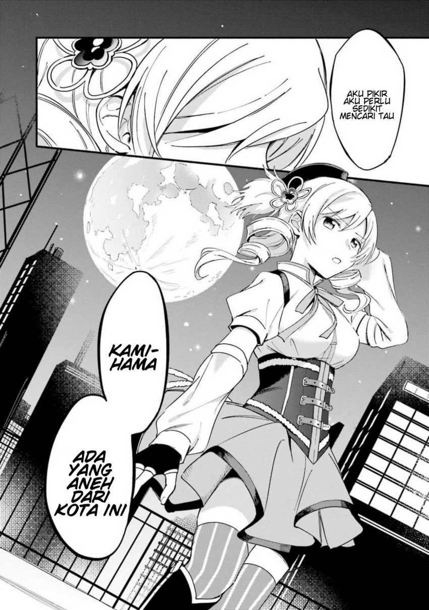 Magia Record: Mahou Shoujo Madoka☆Magica Gaiden Chapter 10 - halaman 32