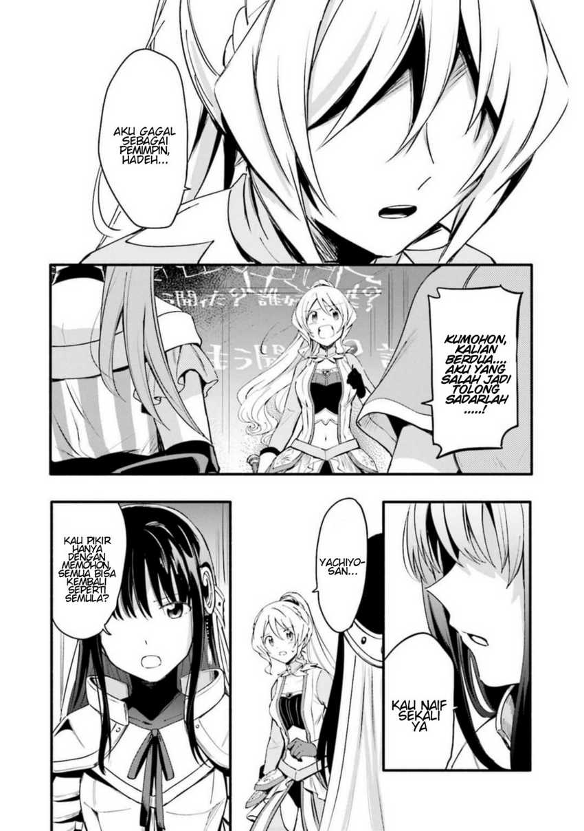Magia Record: Mahou Shoujo Madoka☆Magica Gaiden Chapter 10 - halaman 9