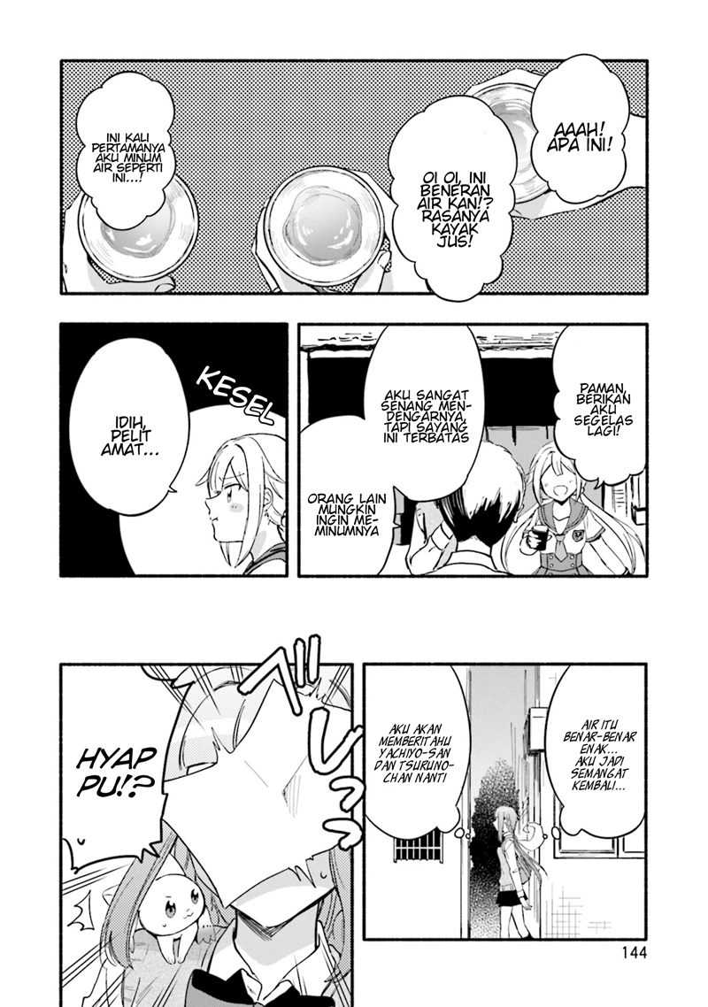 Magia Record: Mahou Shoujo Madoka☆Magica Gaiden Chapter 18 - halaman 10