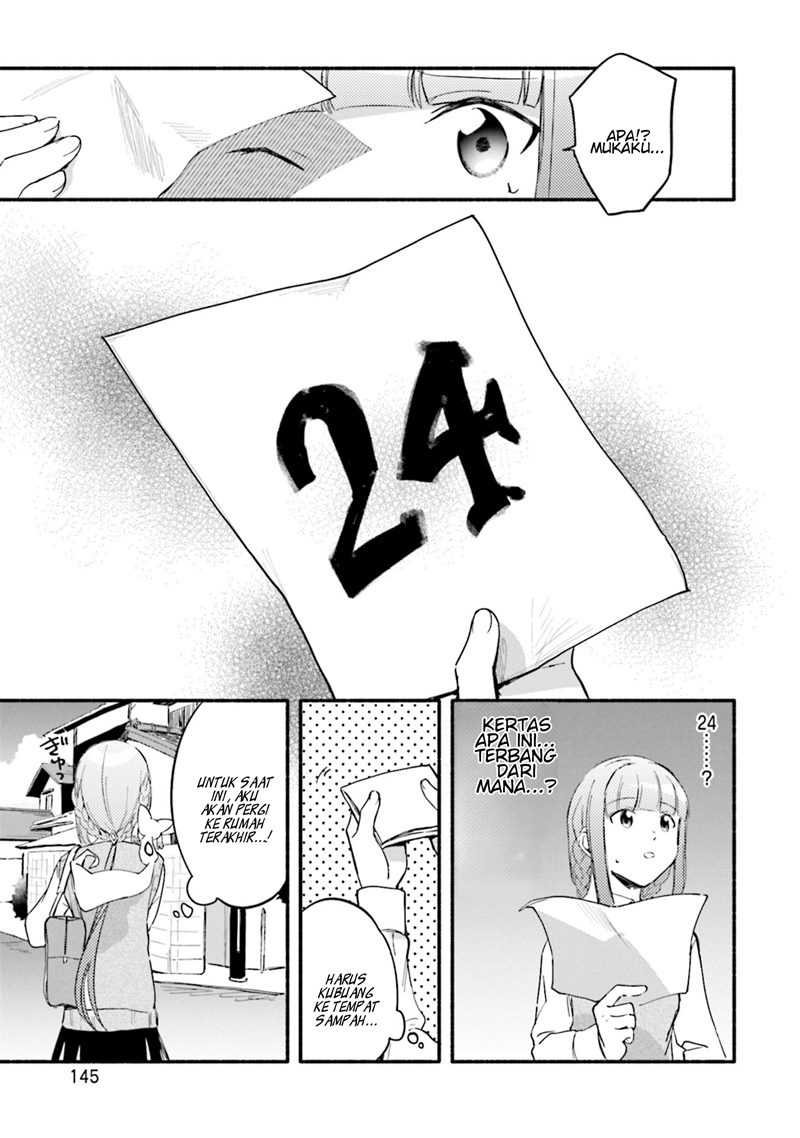 Magia Record: Mahou Shoujo Madoka☆Magica Gaiden Chapter 18 - halaman 11