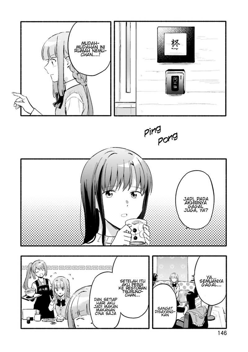 Magia Record: Mahou Shoujo Madoka☆Magica Gaiden Chapter 18 - halaman 12