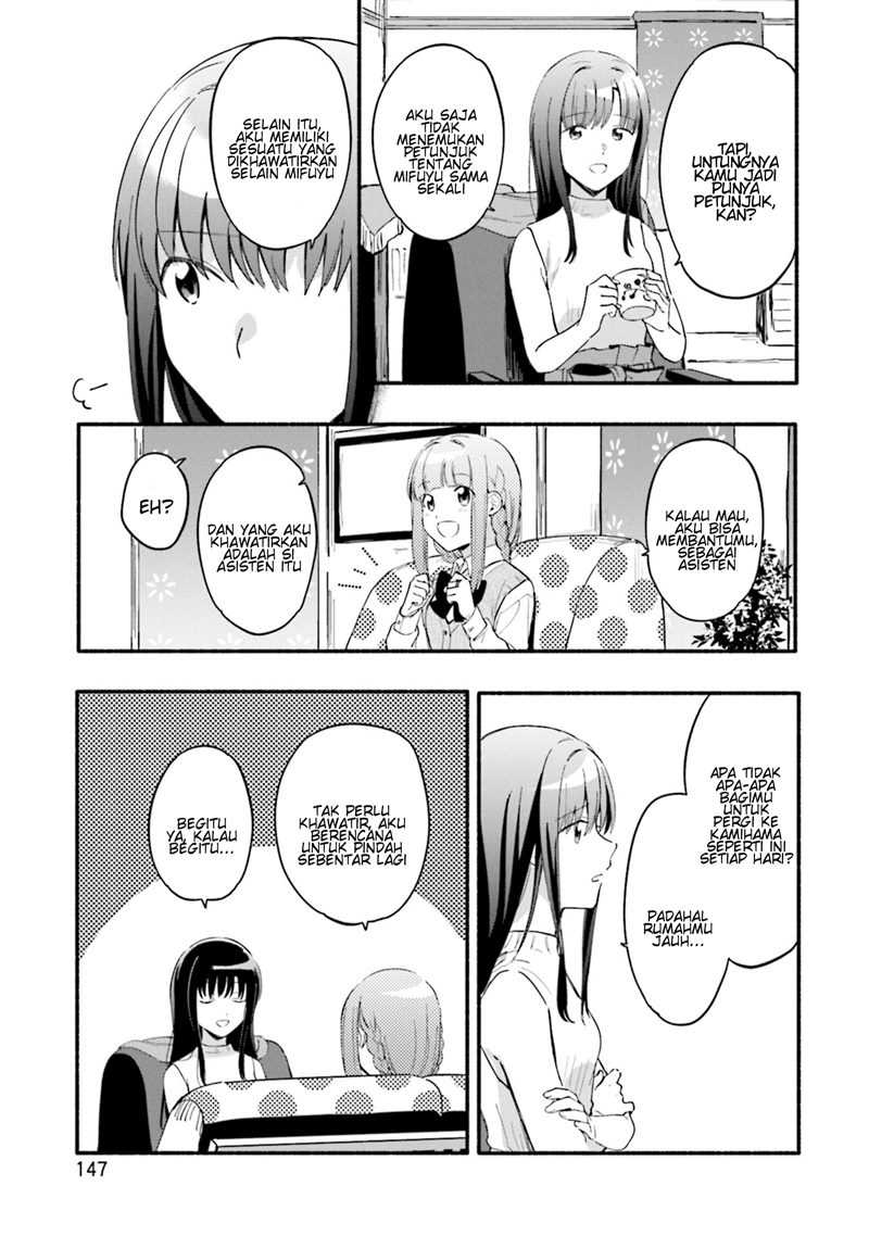 Magia Record: Mahou Shoujo Madoka☆Magica Gaiden Chapter 18 - halaman 13